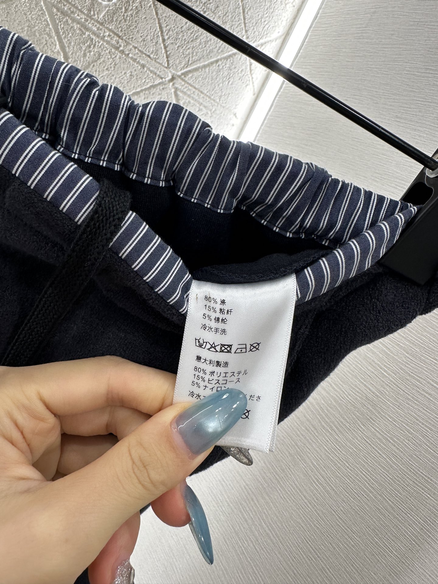 ♥Miumi*♥2025新品上架 抽绳阔腿长裤定制YB进口锦纶材质，面料柔挺舒适，垂顺有型，高腰抽绳阔腿