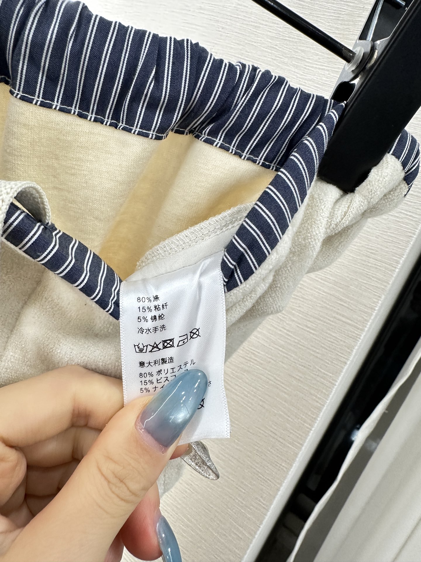 ♥Miumi*♥2025新品上架 抽绳阔腿长裤定制YB进口锦纶材质，面料柔挺舒适，垂顺有型，高腰抽绳阔腿