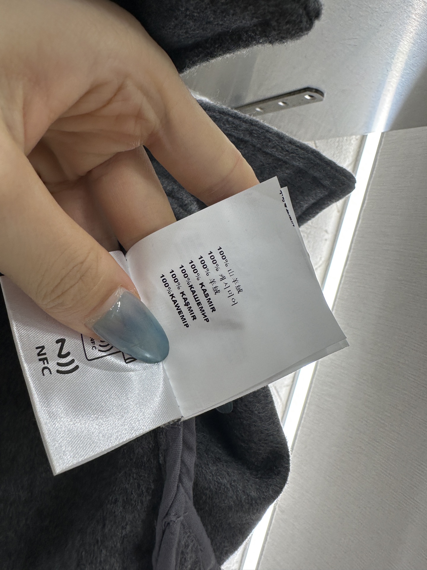 ♥Prad*♥2025新品上架 翻领中长款廓形衬衣定制YB百分百羊毛呢材质，质感高级，肌理明显，翻领衬衣