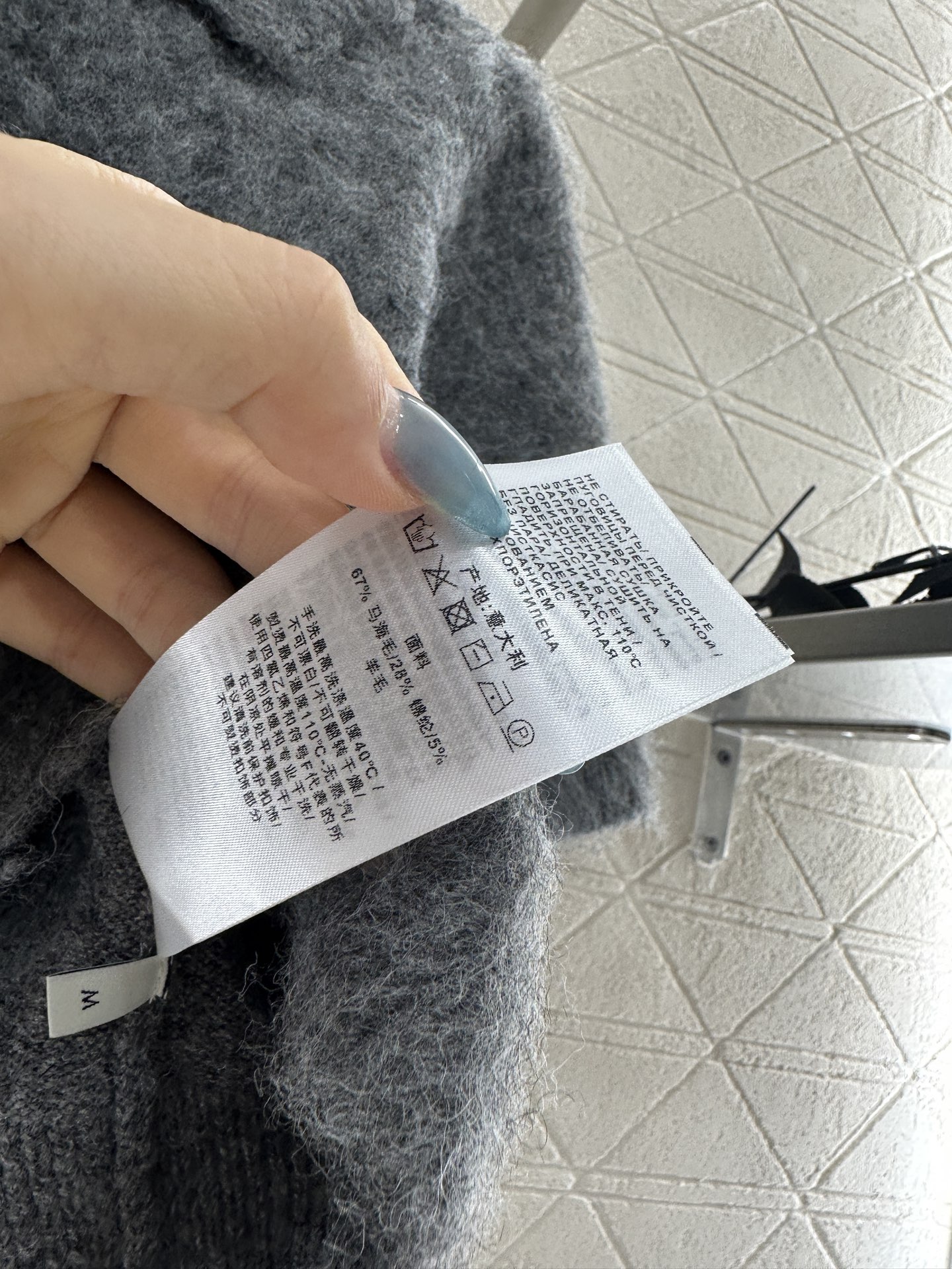 ♥Gucc*♥2025新品上架 半开襟翻领针织上衣定制YB马海毛➕羊毛纱线织造，质感高级，舒适柔软，翻领