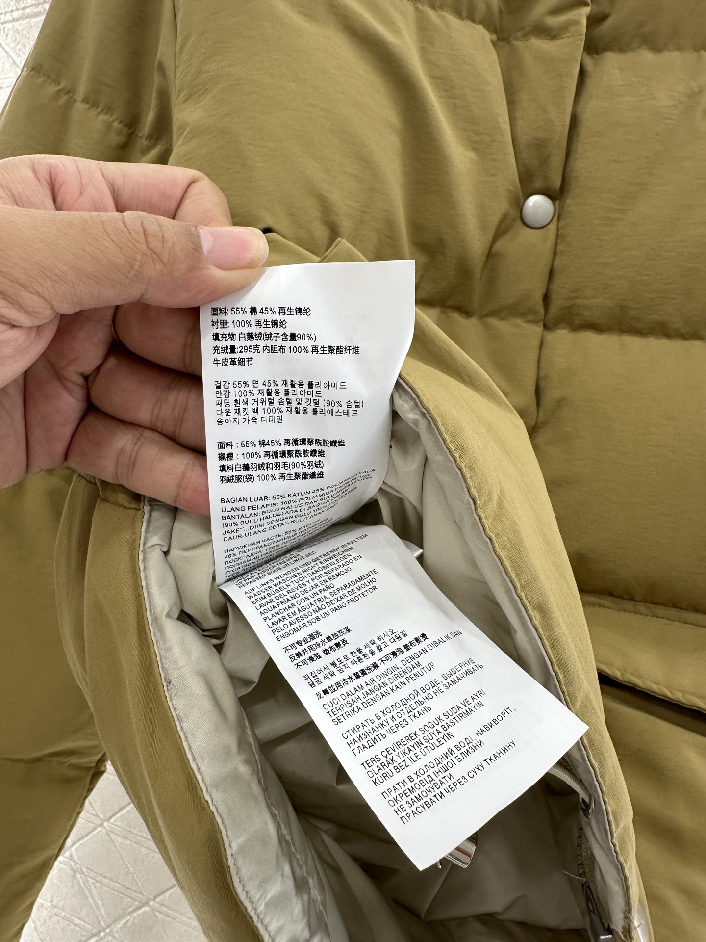 ♥Prad*♥2025新品上架 长方压纹立领羽绒服定制YB进口再生尼龙材质,白鹅绒填充内里,整件轻盈保暖