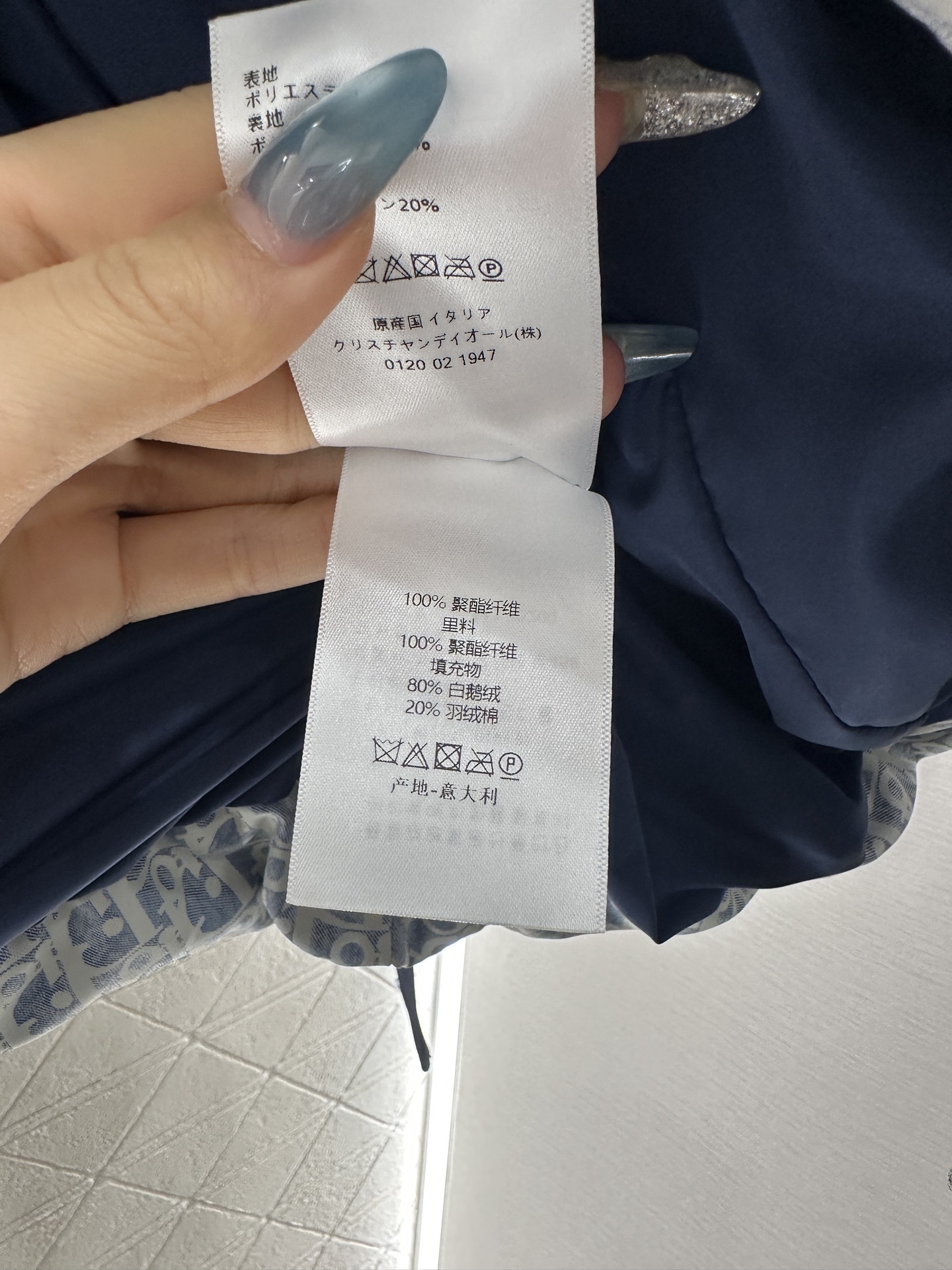 ♥Dio*♥2025新品上架 腰带立领提花羽绒外套定制YB进口提花材质,羽绒填充内里,整件轻盈保暖,立领