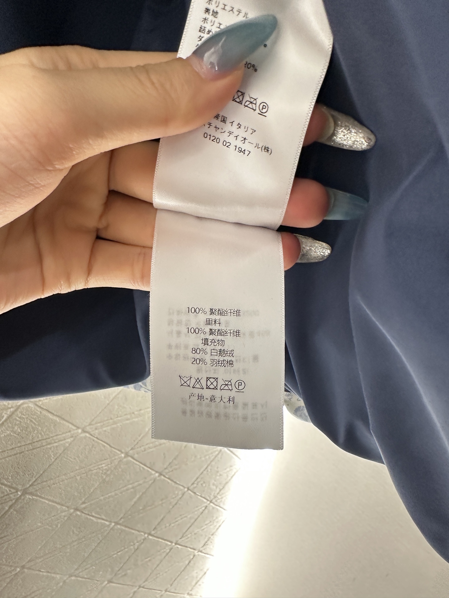 ♥Dio*♥2025新品上架 腰带立领提花羽绒马甲定制YB进口提花材质,羽绒填充内里,整件轻盈保暖,立领
