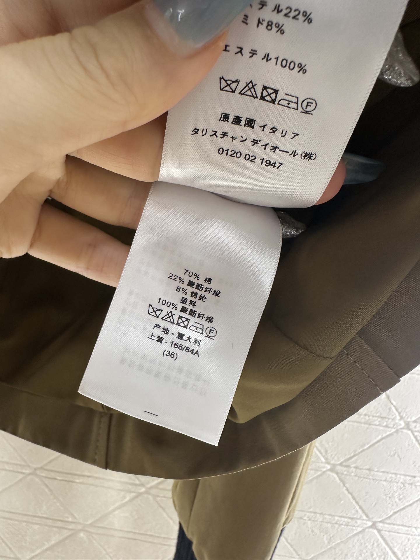 ♥Dio*♥2025新品上架 口袋立领外套定制YB斜纹全棉材质，质感高级，穿搭舒适，立翻领外套版型，前襟