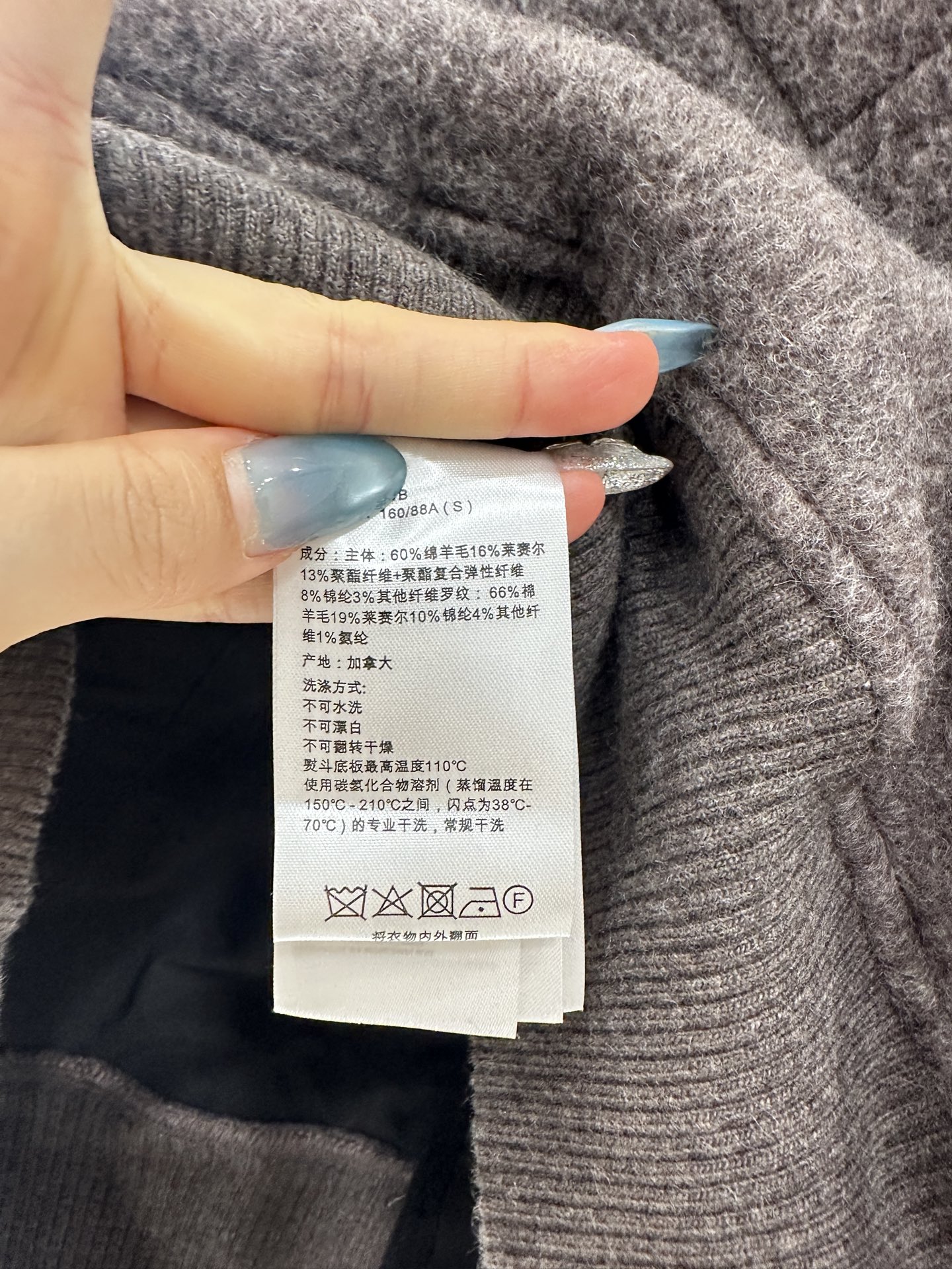 ♥Canada goos*♥2025新品上架 泰迪毛绒连帽高领外套定制YB进口泰迪毛绒材质，颗粒毛绒肌理