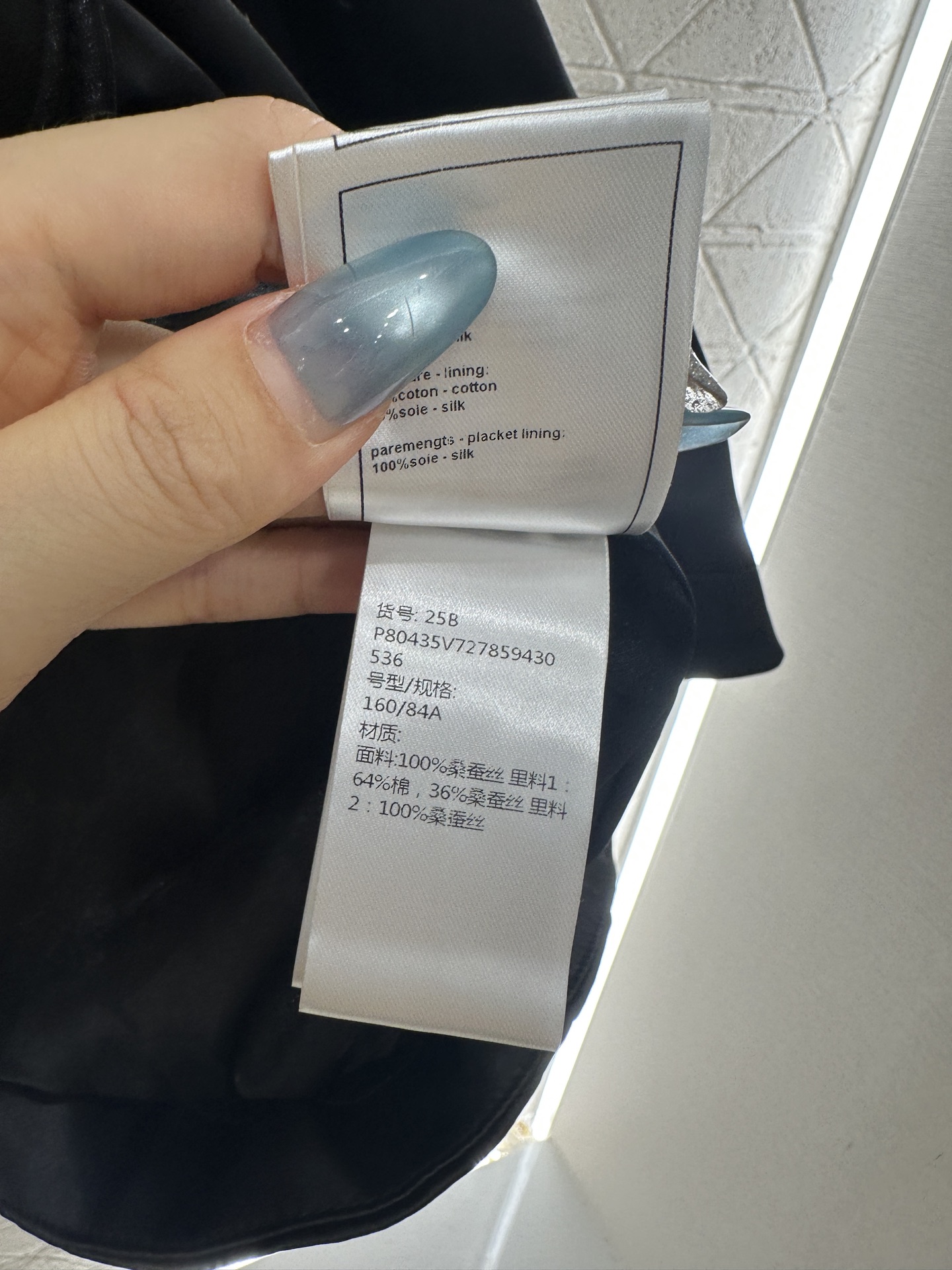 ♥Chane*♥2025新品上架 木耳花边中长款风衣外套定制YB进口重磅真丝材质，质感高级，品相十足，木