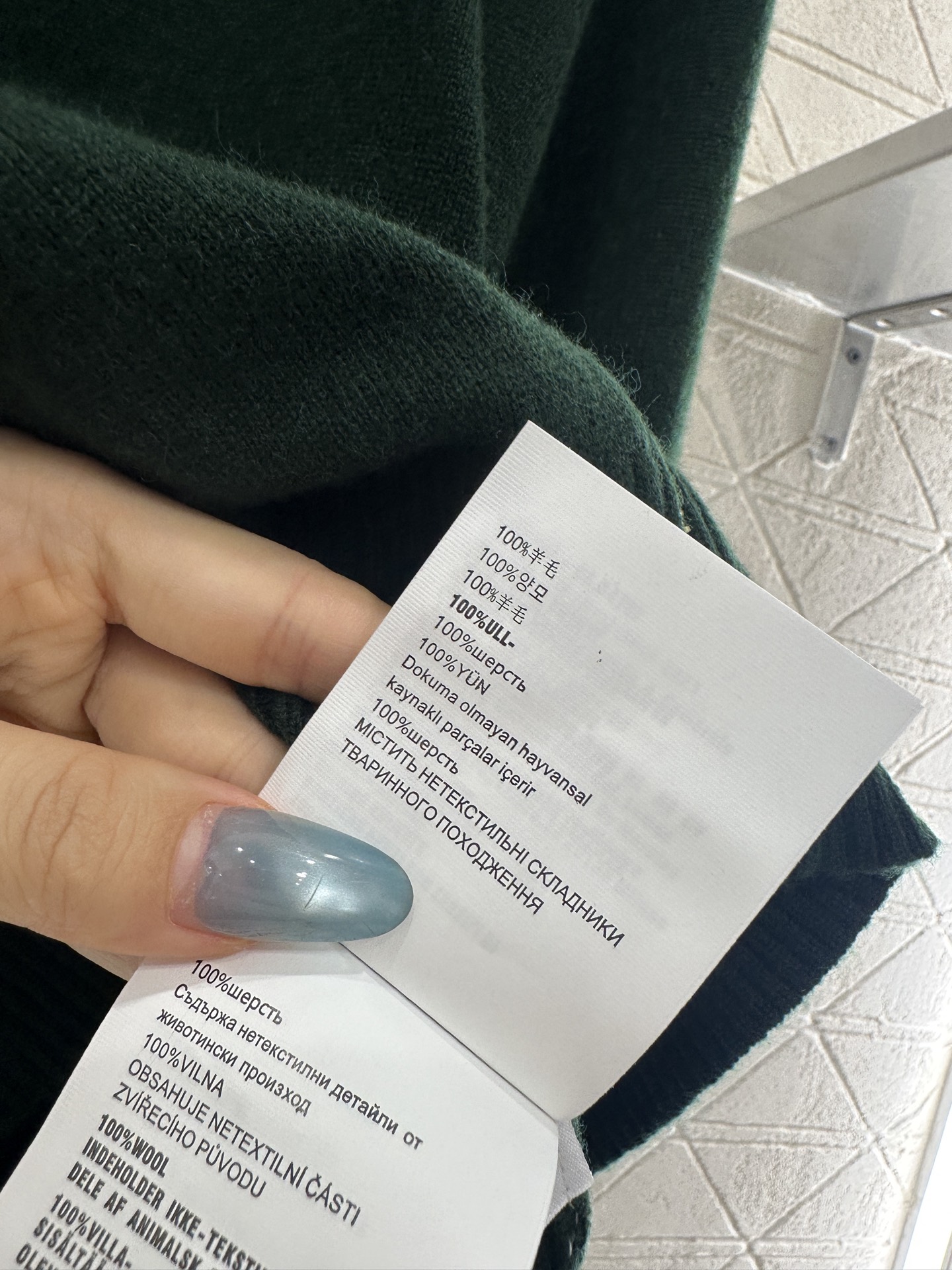 ♥Miumi*♥2025新品上架 立领针织开衫定制YB羊毛纱线织造，细腻柔软，弹力十足 ，精致拉链开衫版