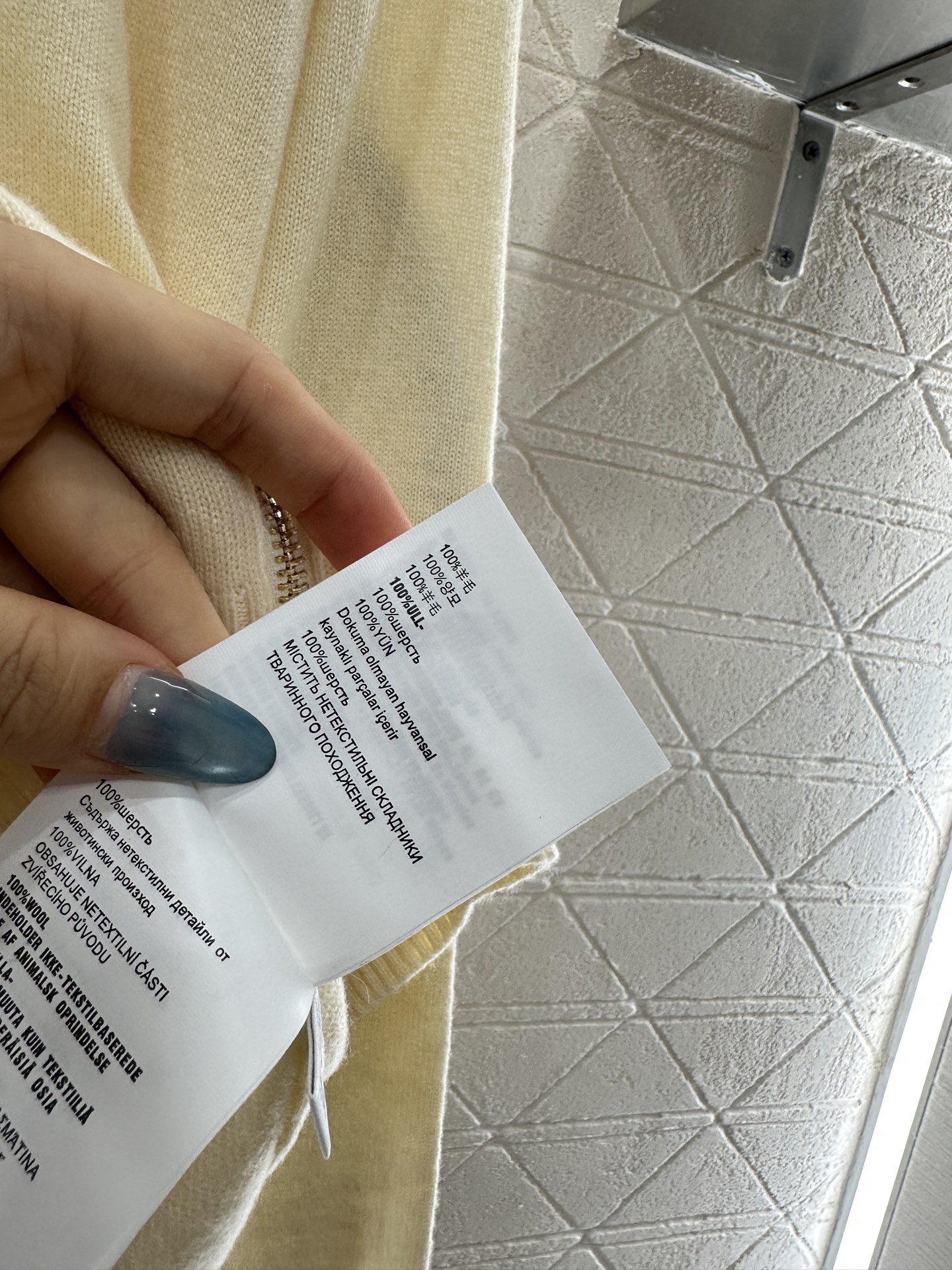 ♥Miumi*♥2025新品上架 立领针织开衫定制YB羊毛纱线织造，细腻柔软，弹力十足 ，精致拉链开衫版