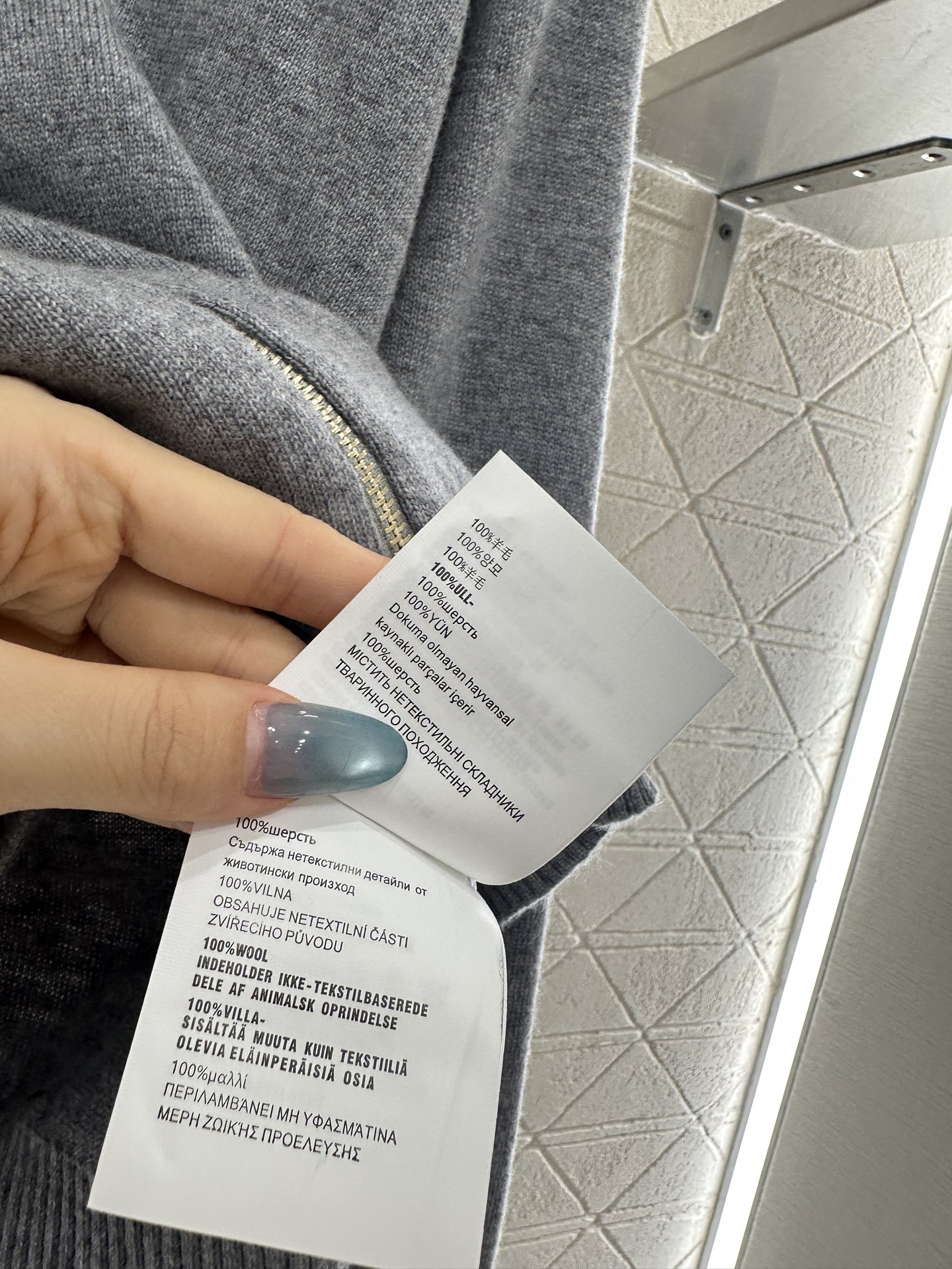 ♥Miumi*♥2025新品上架 立领针织开衫定制YB羊毛纱线织造，细腻柔软，弹力十足 ，精致拉链开衫版