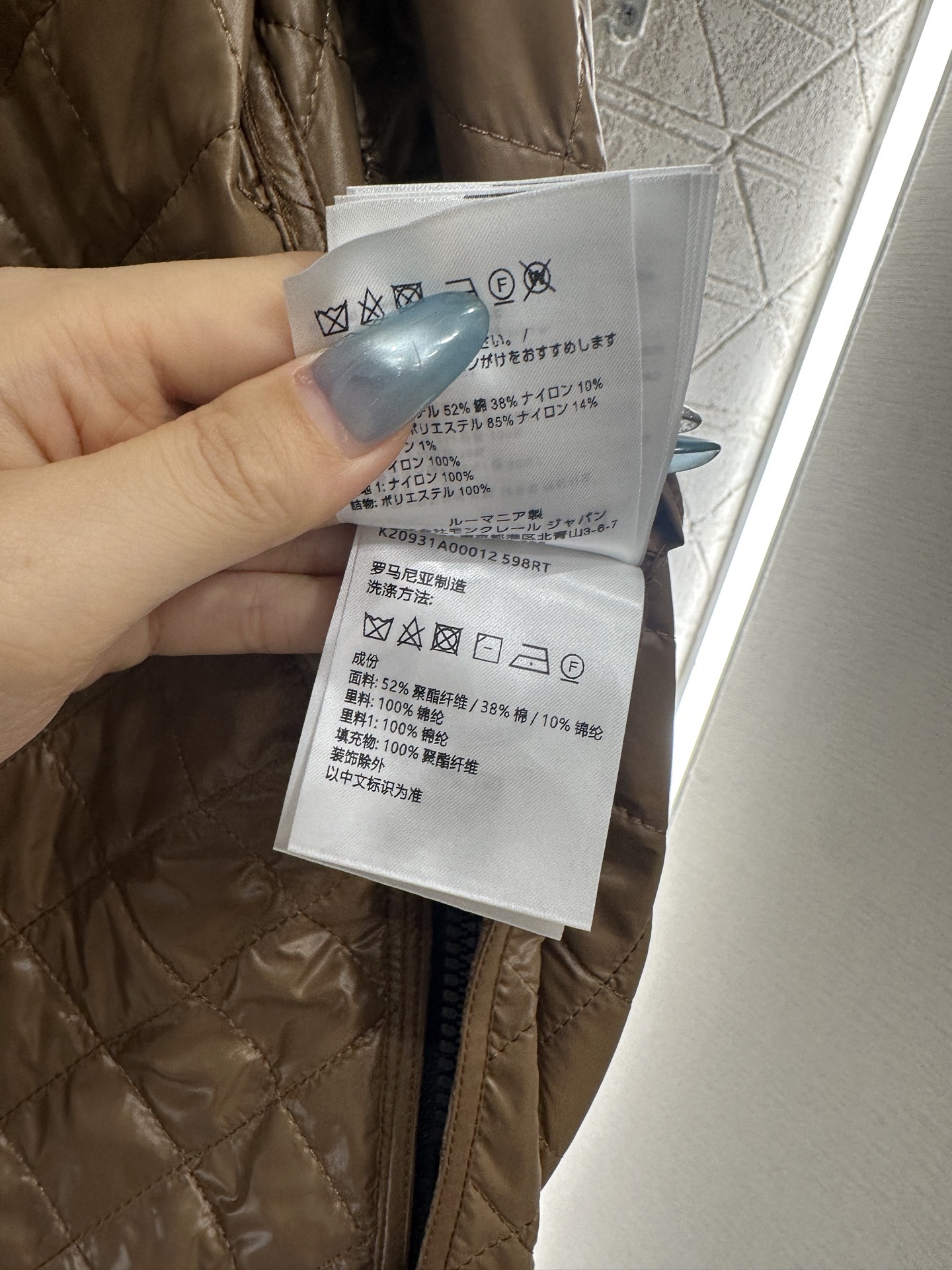 ♥Moncle*♥2025新品上架 工装夹棉假两件外套定制YB斜纹全棉➕防水尼龙材质,质感高级,穿搭有型