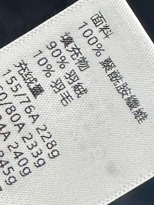 ♥Celine*♥2025新品上架 立领羽绒棉服定制YB防风防水尼龙材质,羽绒棉填充内里,整件轻盈保暖