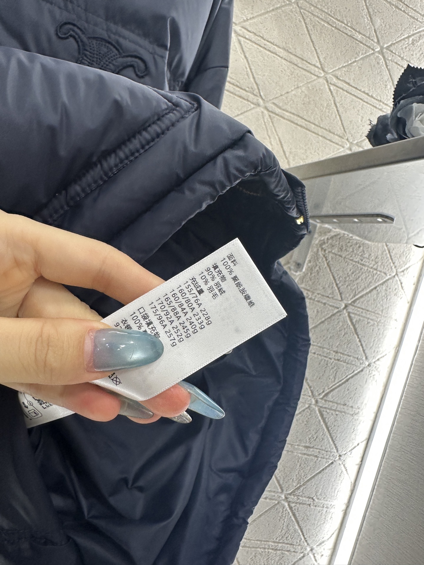 ♥Celine*♥2025新品上架 立领羽绒棉服定制YB防风防水尼龙材质,羽绒棉填充内里,整件轻盈保暖