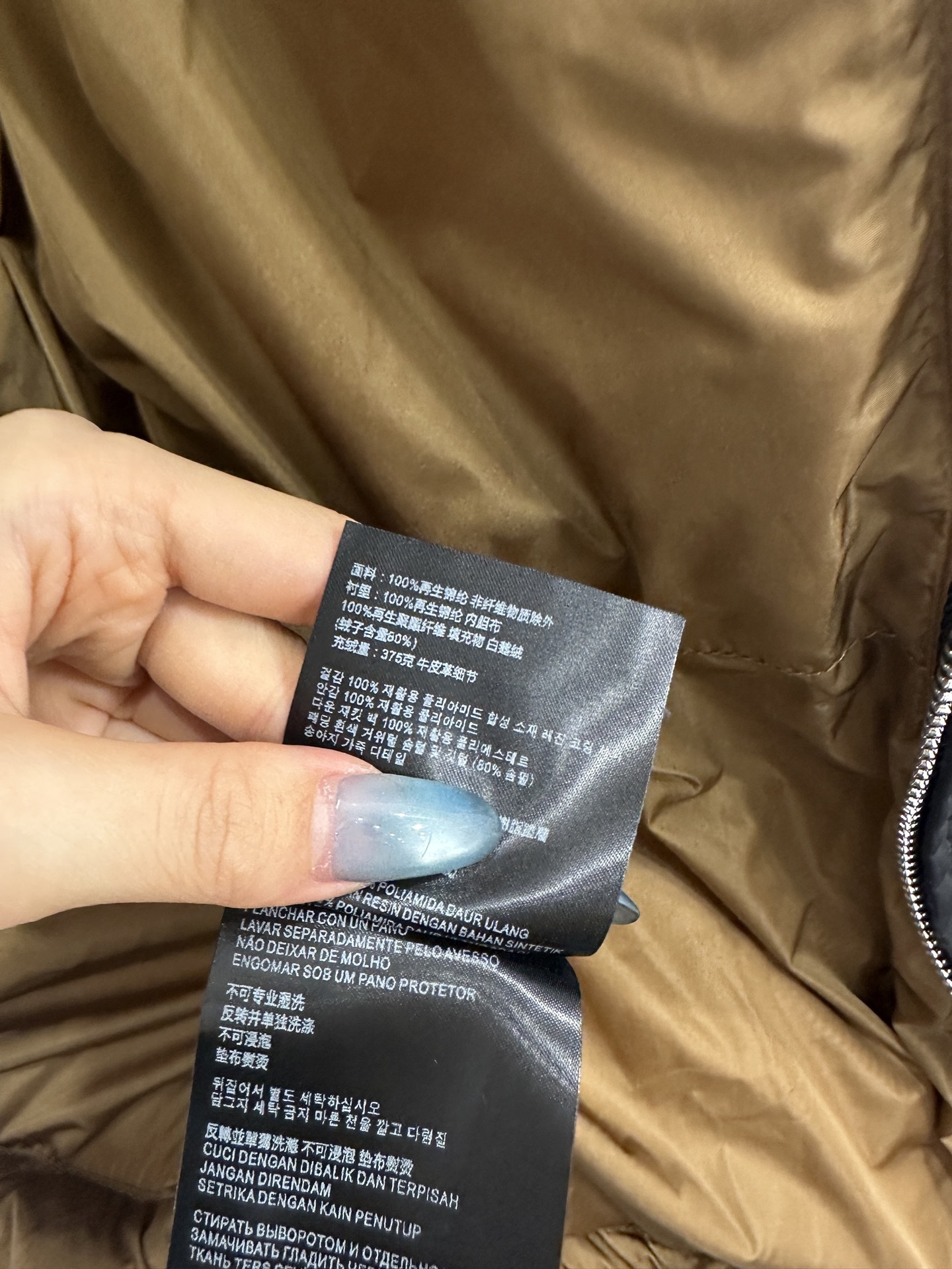 ♥Prad*♥2025新品上架 立领长款羽绒外套定制YB防风防水尼龙材质,白鹅绒填充内里,整件扎实保暖,