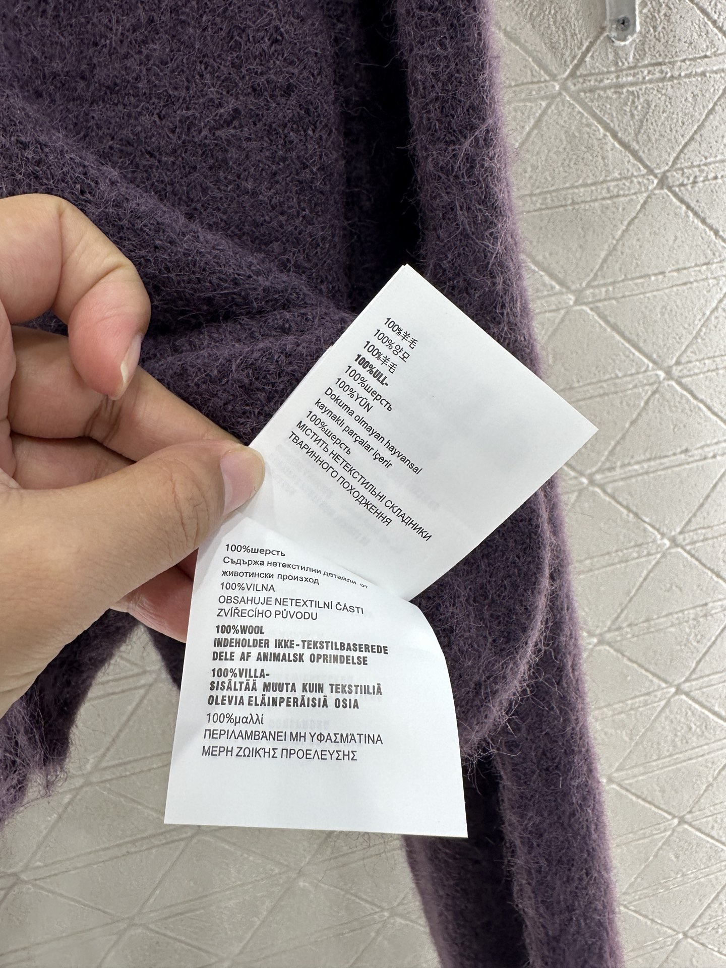 ♥Miumi*♥2025新品上架 水钻钉珠针织开衫定制YB羊毛纱线织造，密度细针织造，清晰毛感肌理，舒适