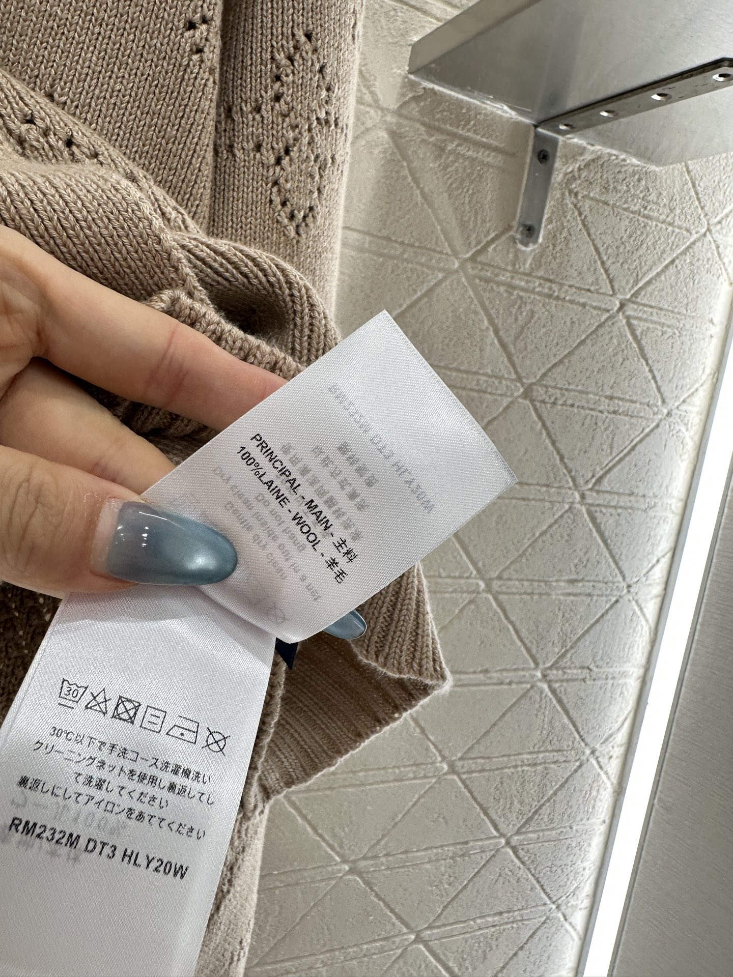 ♥Louis vuitto*♥2025新品上架 镂空针织排扣开衫百褶裙套装定制YB羊毛纱线织造，质感高级