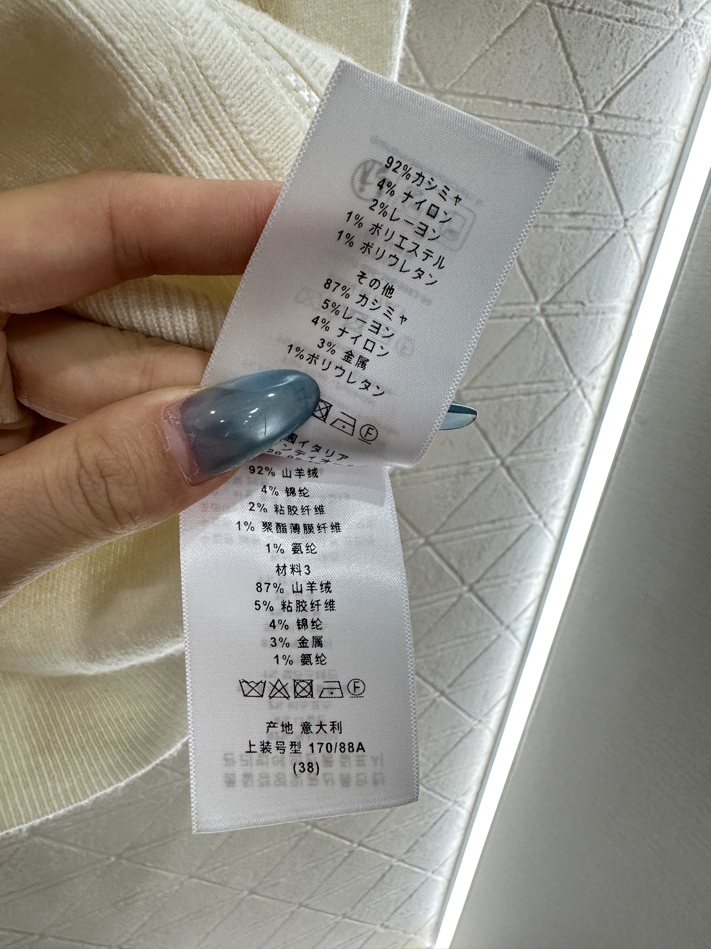 ♥Dio*♥2025新品上架 织带连帽外套长裤套装定制YB羊绒纱线织造，柔软亲肤，质感十足，连帽长袖拉链