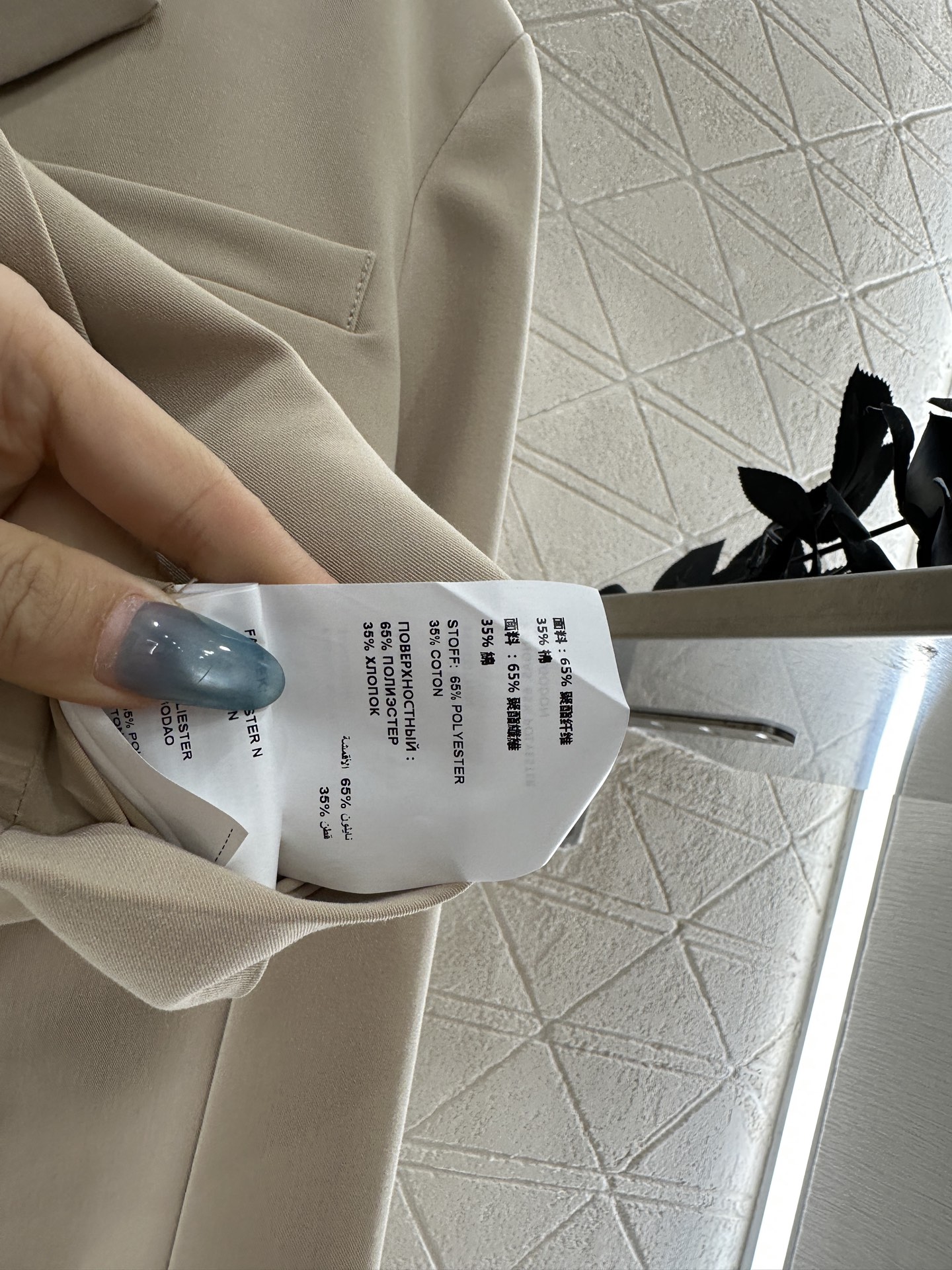 ♥Prad*♥2025新品上架 翻领西装百褶半裙套装定制YB进口西装材质，质感上乘，裁剪垂顺流畅，枪驳式