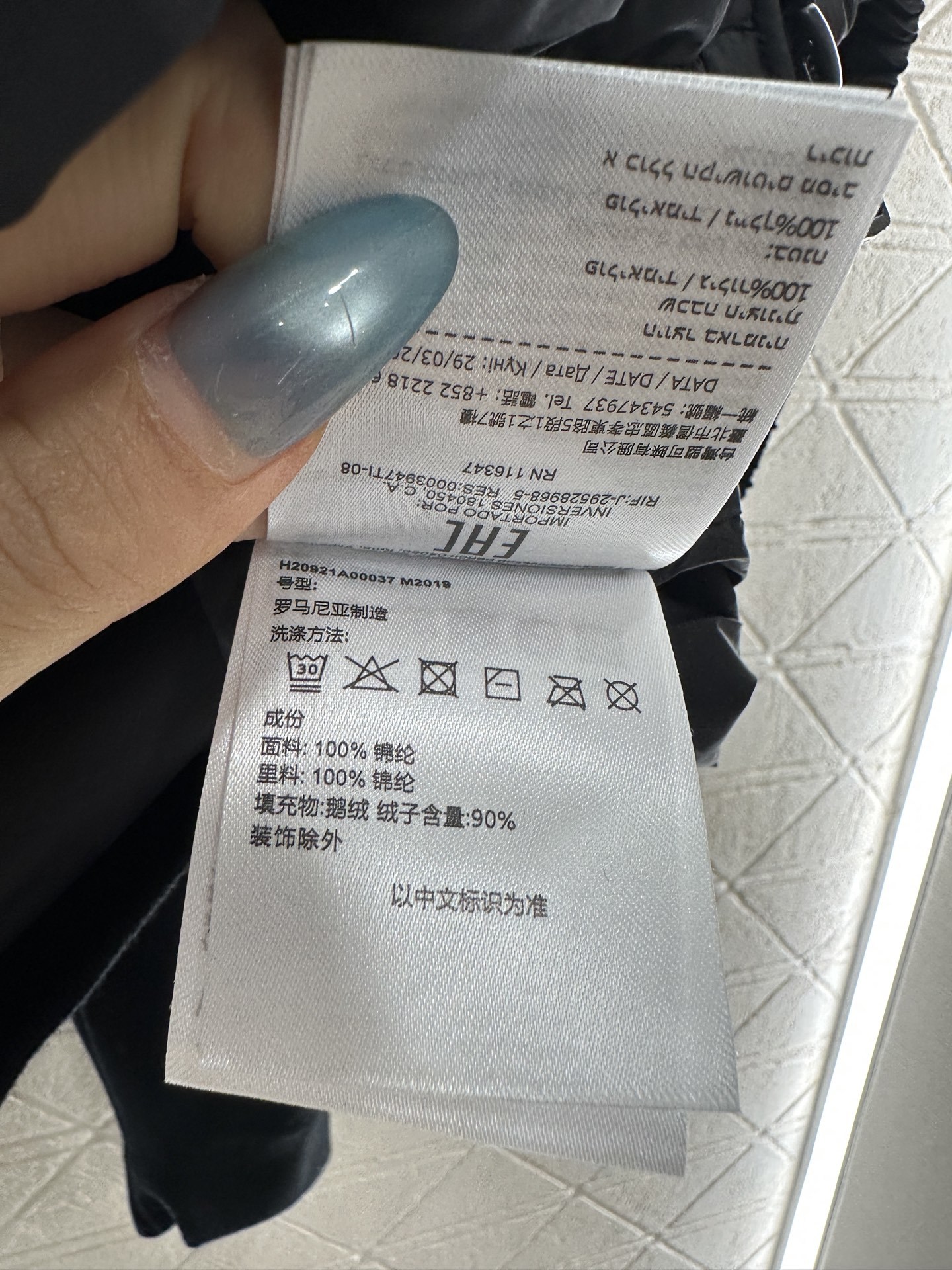 ♥Moncle*♥2025新品上架 拼接立领羽绒外套定制YB进口防风防水尼龙材质,其工艺还原升级材质,提