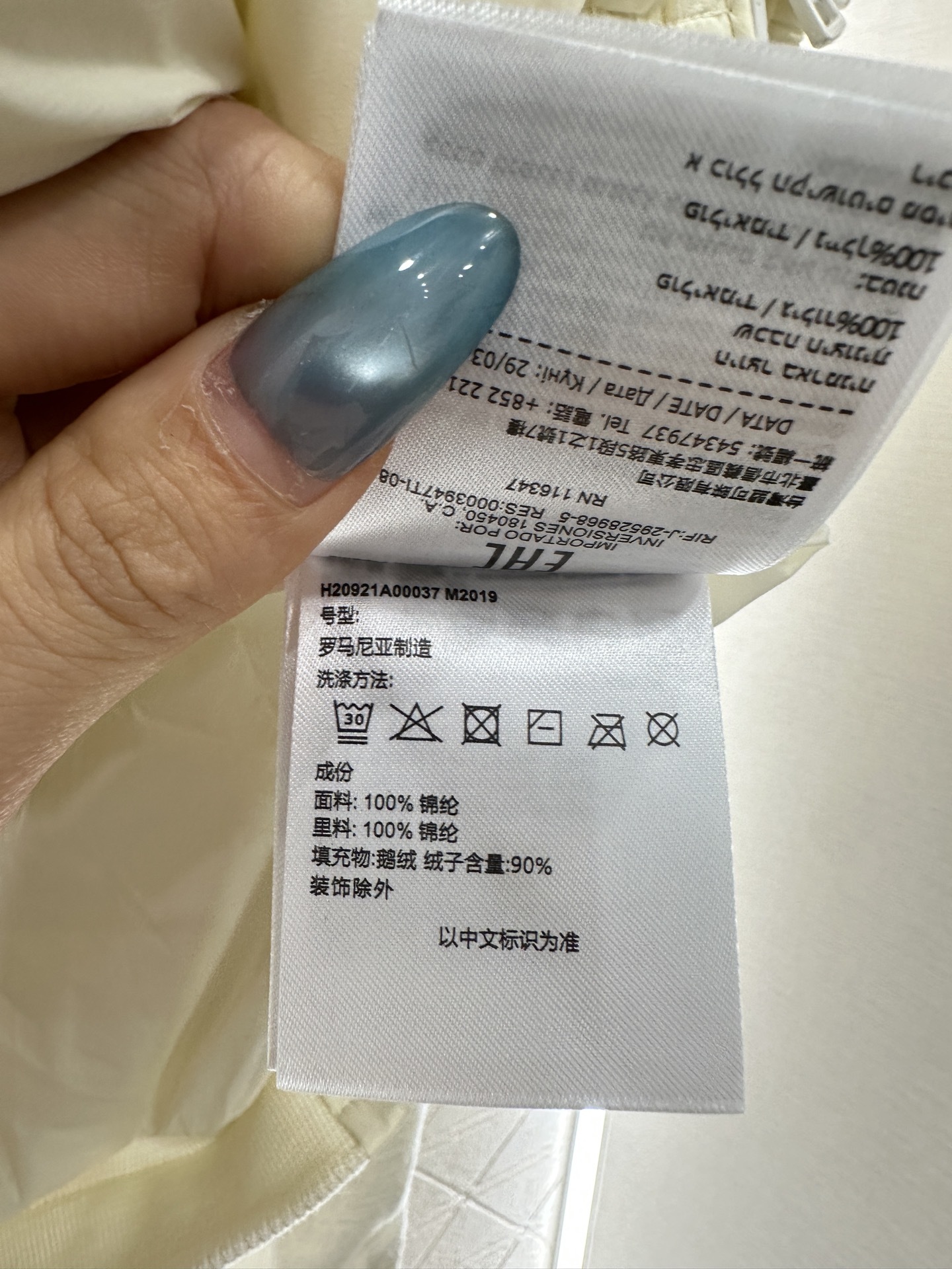 ♥Moncle*♥2025新品上架 拼接立领羽绒外套定制YB进口防风防水尼龙材质,其工艺还原升级材质,提