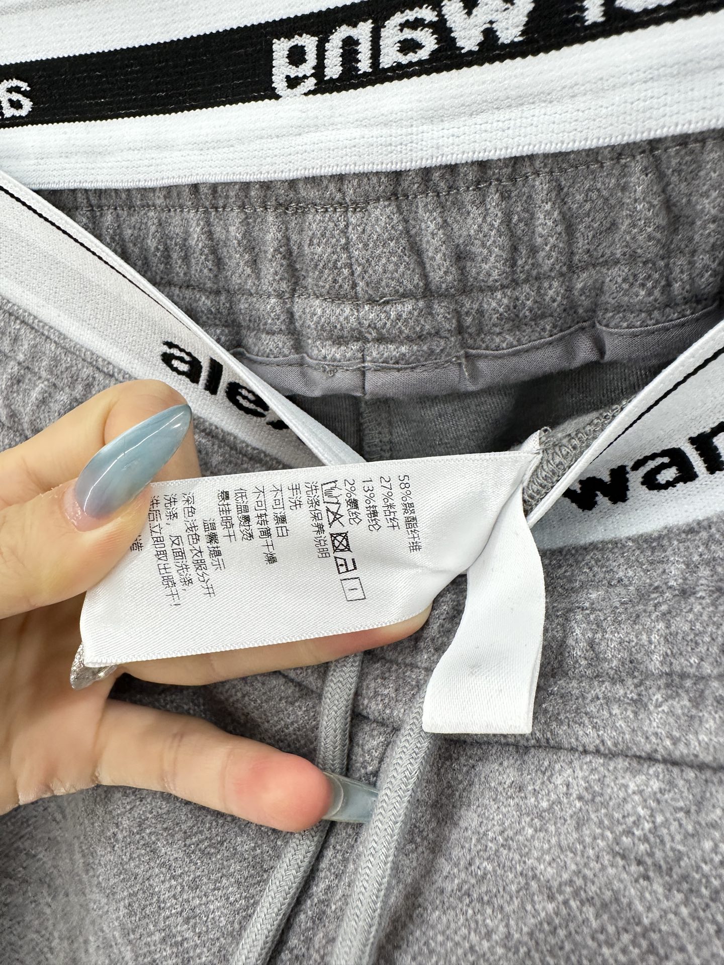 ♥Alexander wan*♥2025新品上架 高腰抽绳阔腿弯刀长裤定制YB进口斜纹全棉材质，面料柔软