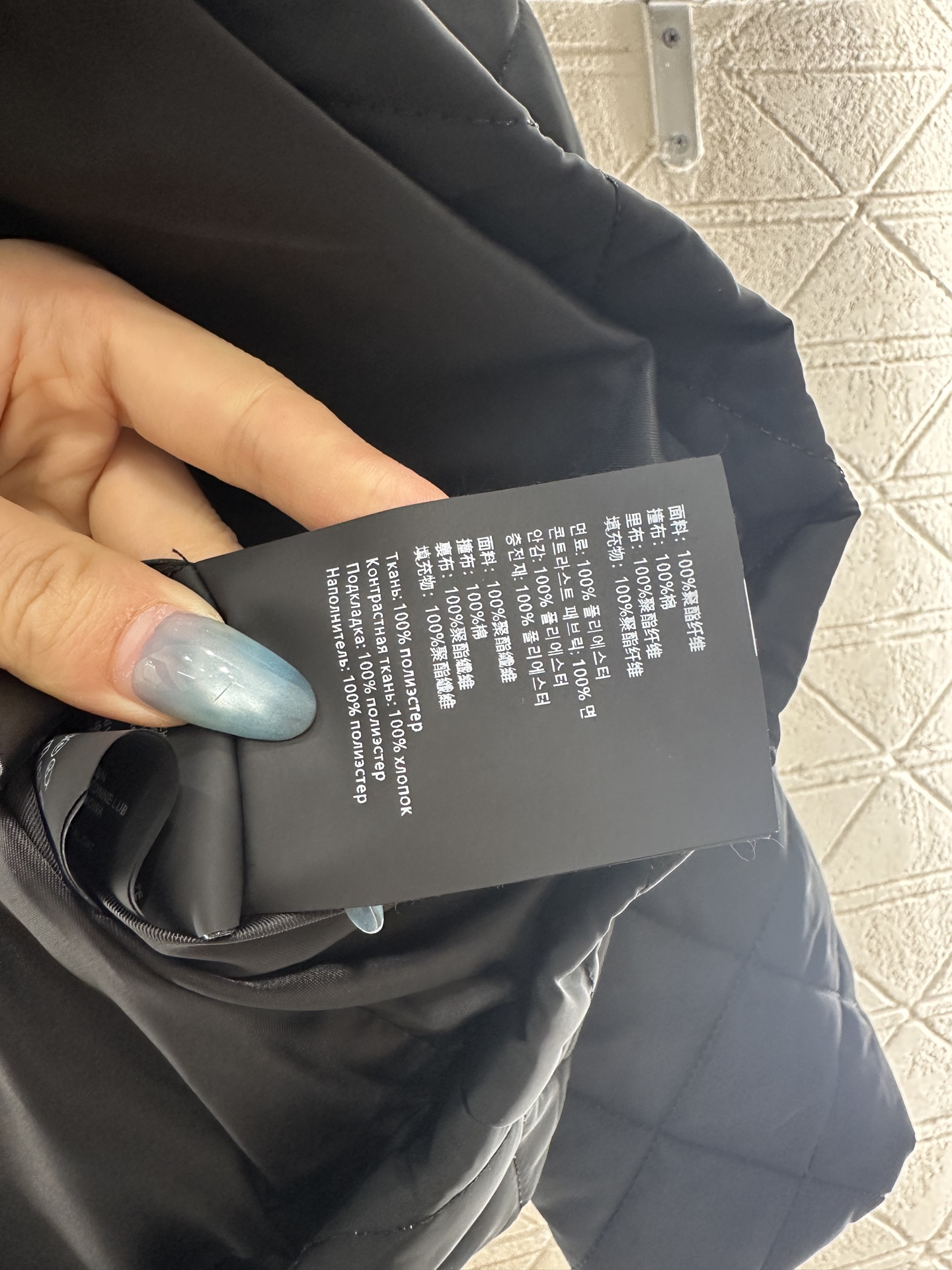 ♥Prad*♥2025新品上架 灯芯绒领拼接棉服外套定制YB防风防水尼龙材质，羽绒棉填充内里，整件轻盈保