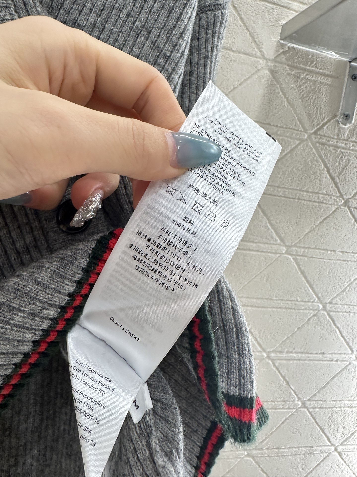 ♥Gucc*♥2025新品上架 撞色口袋针织开衫长裤套装定制YB羊毛纱线织造，质感高级，舒适柔软，V领针