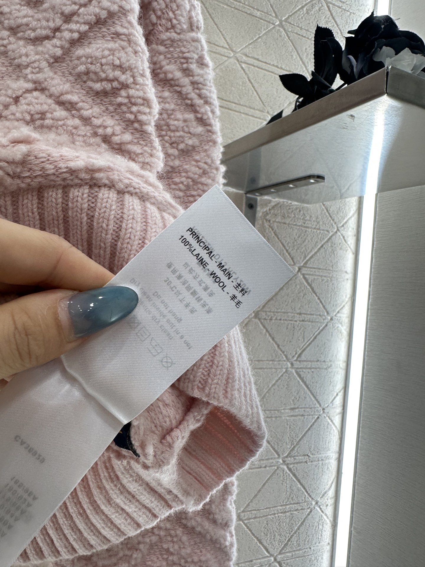 ♥Louis Vuitto*♥2025新品上架 提花针织开衫半裙套装定制YB羊毛纱线织造，提花工艺处理，