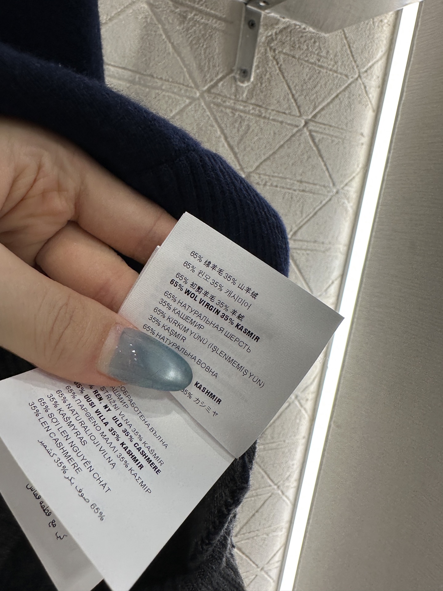 ♥Miumi*♥2025新品上架 撞色假两件针织开衫定制YB羊绒羊毛纱线织造，亲肤舒适，柔软有质感，V领