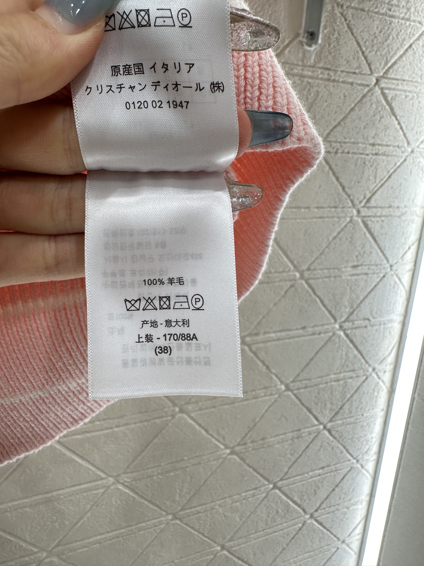 ♥Dio*♥2025新品上架 珍珠字母针织泡泡短袖定制YB羊毛纱线织造，柔软舒适，洋气显瘦，圆领泡泡袖耸