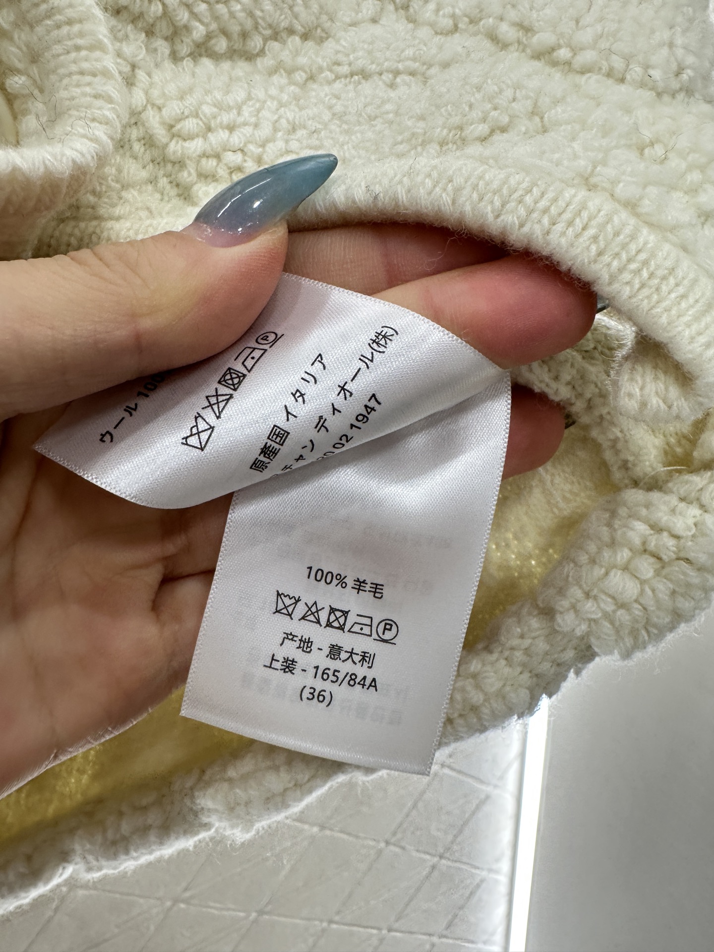 ♥Dio*♥2025新品上架 藤格纹提花开衫外套定制YB羊毛针织材质，舒适保暖，质感上乘，圆领系扣针织开