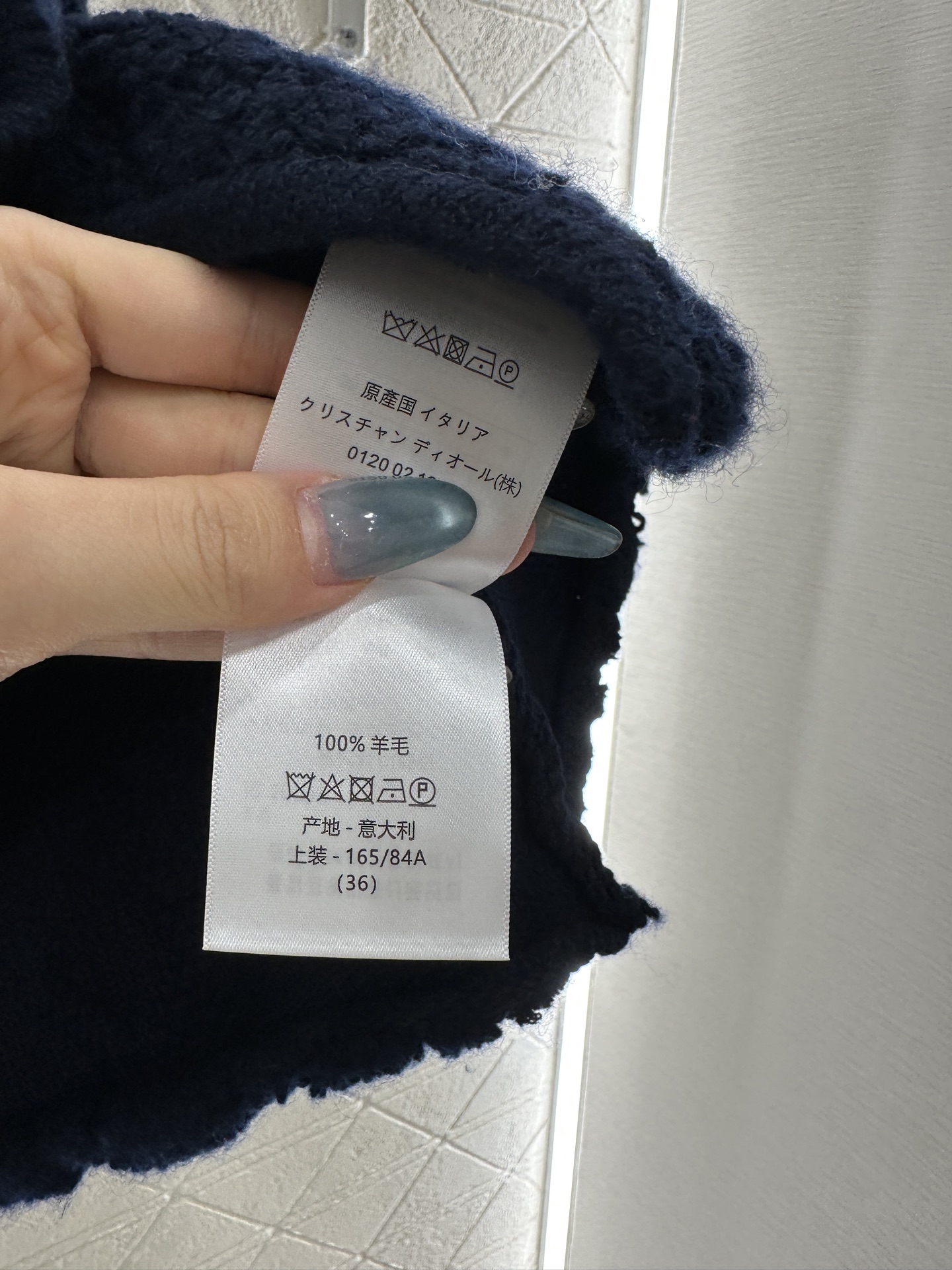 ♥Dio*♥2025新品上架 藤格纹提花开衫外套定制YB羊毛针织材质，舒适保暖，质感上乘，圆领系扣针织开