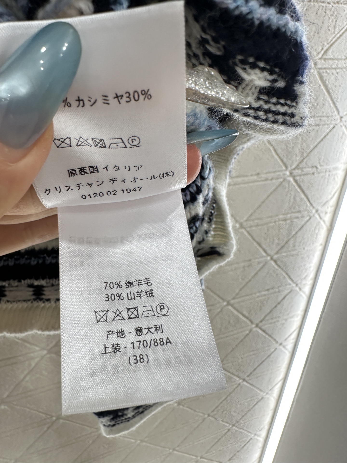 ♥Dio*♥2025新品上架 圆领针织条纹开衫定制YB羊毛针织材质，柔软细腻，质感舒适，圆领开衫剪裁，领