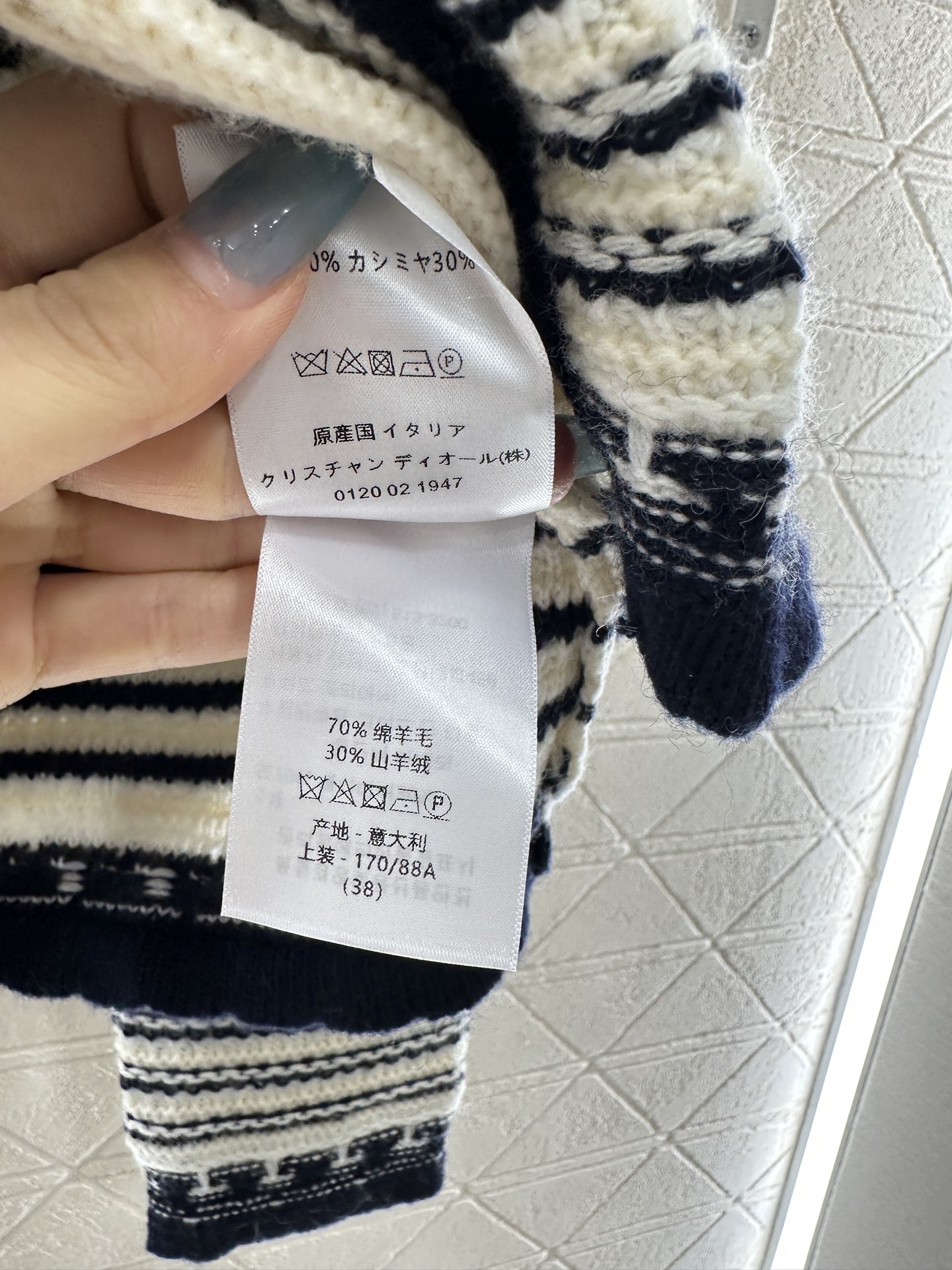 ♥Dio*♥2025新品上架 圆领针织条纹开衫定制YB羊毛针织材质，柔软细腻，质感舒适，圆领开衫剪裁，领