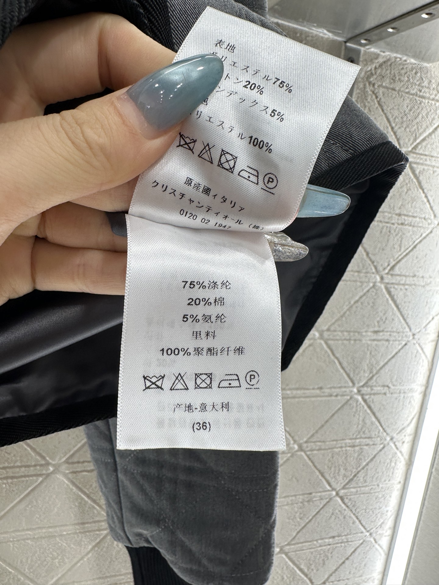 ♥Dio*♥2025新品上架 V领包边藤格纹夹克棉服定制YB防风防水尼龙材质，羽绒棉填充内里，整件轻盈保