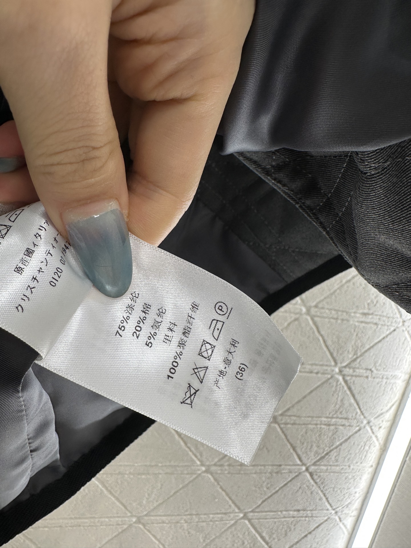 ♥Dio*♥2025新品上架 藤格纹棉服外套半裙套装定制YB防风防水尼龙材质，羽绒棉填充内里，整件轻盈保