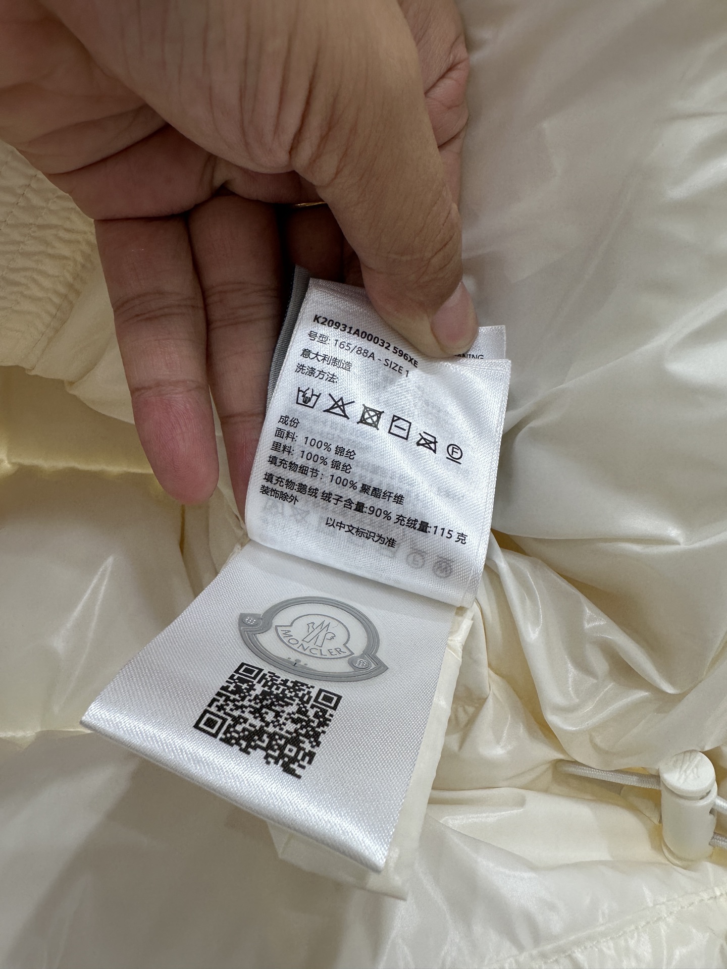 ♥Moncle*♥2025新品上架 长方压纹立领羽绒服定制YB进口再生尼龙材质，白鹅绒填充内里，整件轻盈