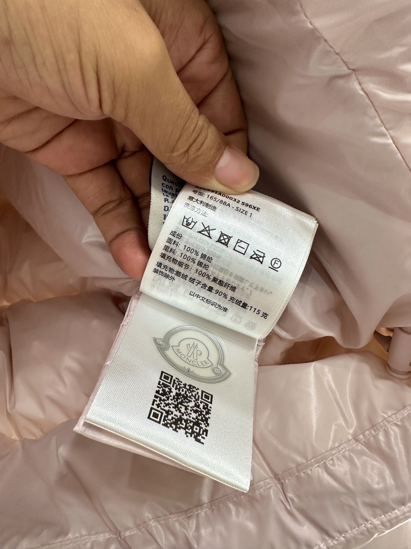 ♥Moncle*♥2025新品上架 长方压纹立领羽绒服定制YB进口再生尼龙材质，白鹅绒填充内里，整件轻盈