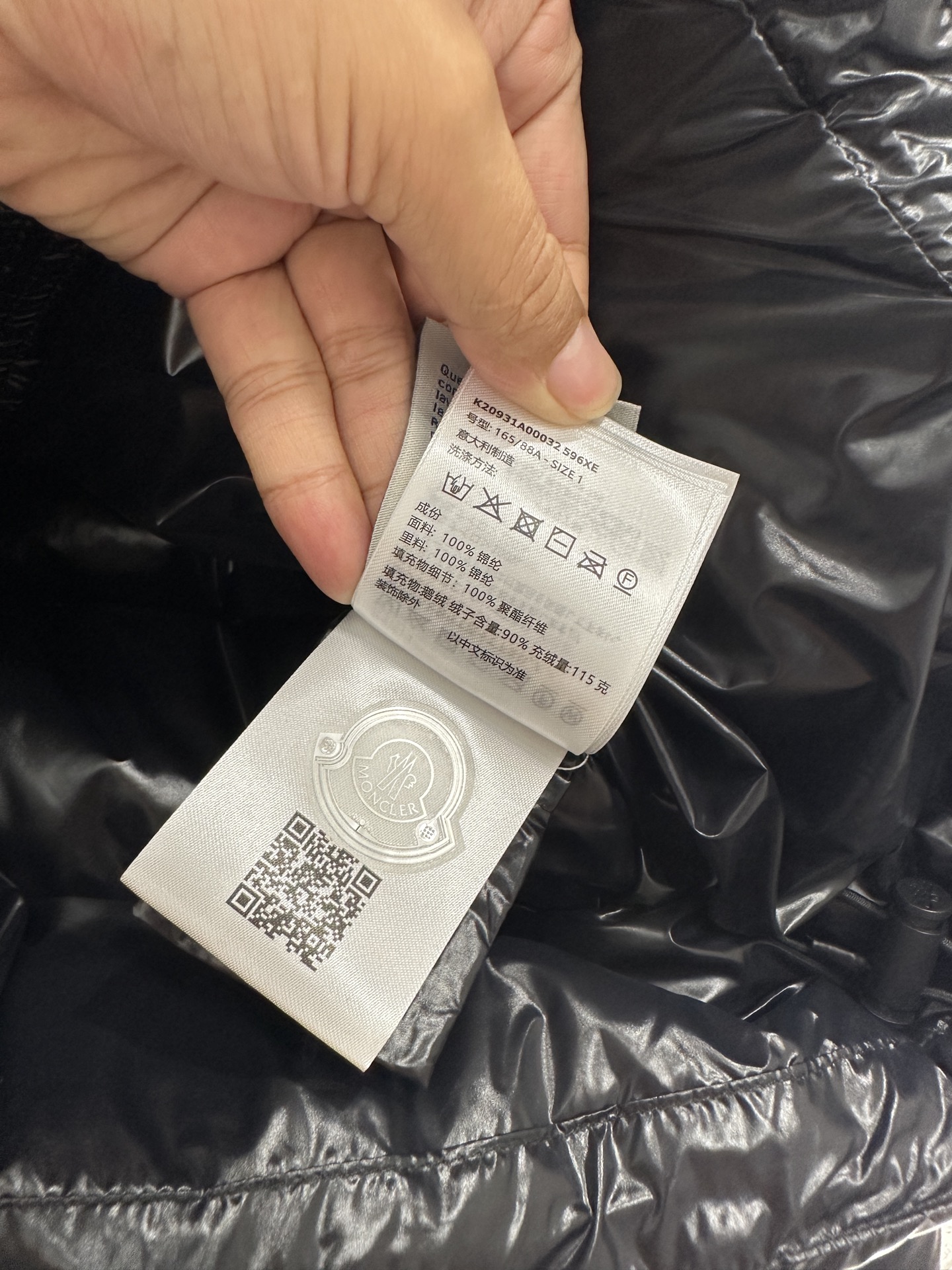 ♥Moncle*♥2025新品上架 长方压纹立领羽绒服定制YB进口再生尼龙材质，白鹅绒填充内里，整件轻盈