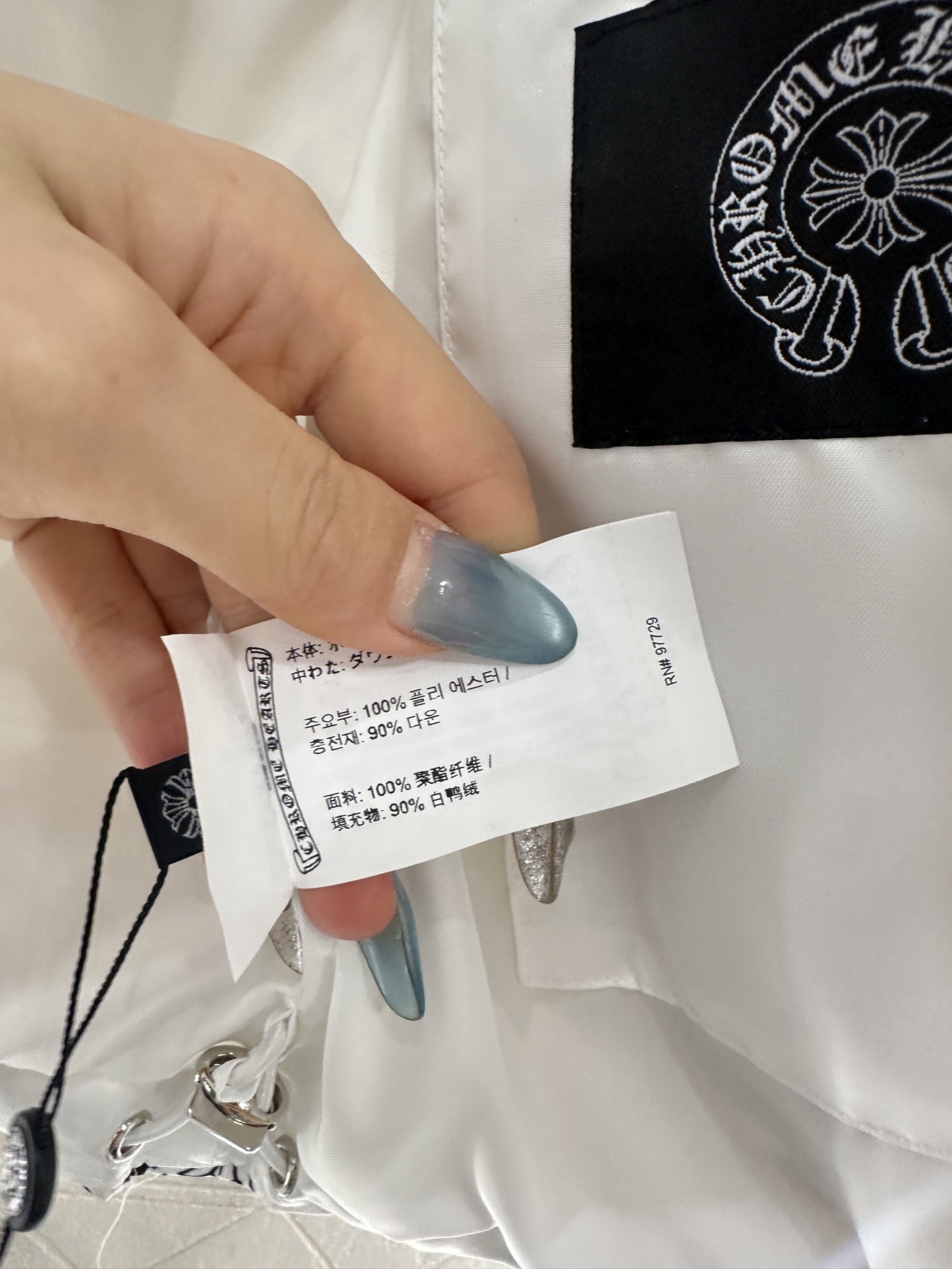 ♥Chrome heart*♥2025新品上架 十字架印花棉服马甲定制YB防风防水尼龙材质，羽绒棉填充内