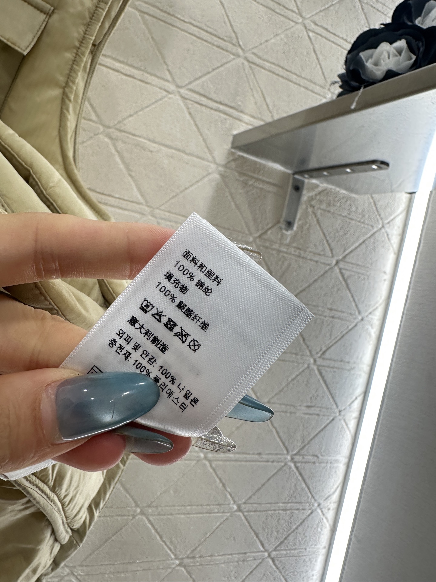 ♥Celin*♥2025新品上架 立领凯旋门棉服马甲定制YB防风防水尼龙材质，羽绒棉填充内里，整件轻盈保