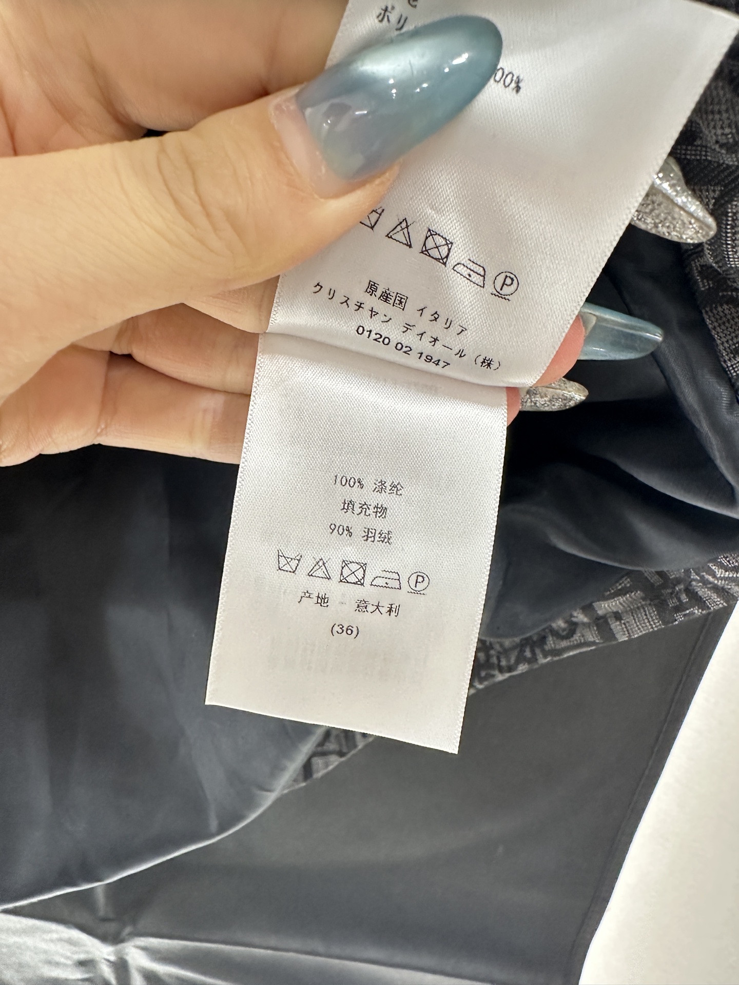 ♥Dio*♥2025新品上架 立领提花羽绒马甲定制YB进口提花材质，羽绒填充内里，整件轻盈保暖，立领提花