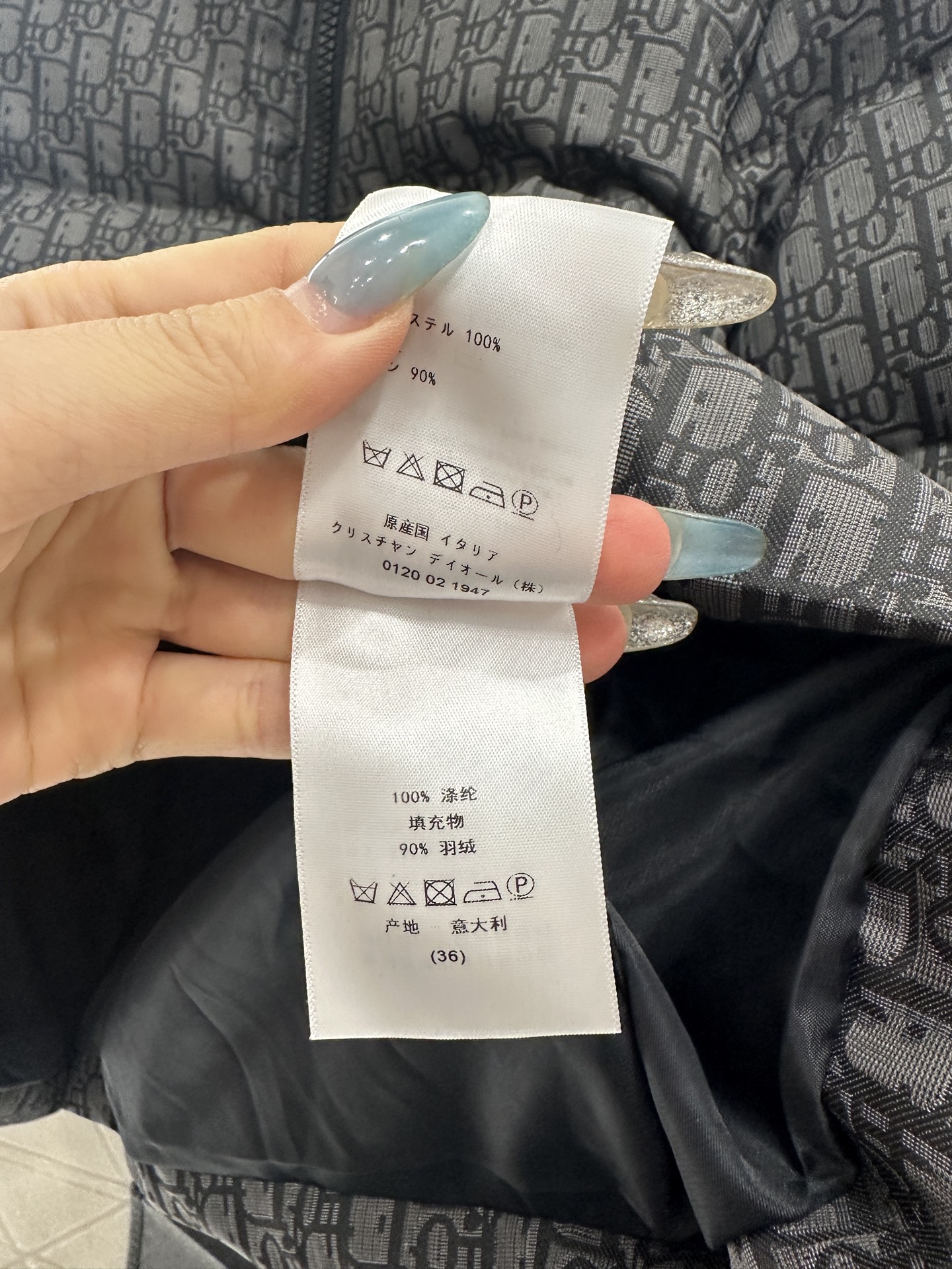 ♥Dio*♥2025新品上架 腰带立领提花羽绒外套定制YB进口提花材质，羽绒填充内里，整件轻盈保暖，立领