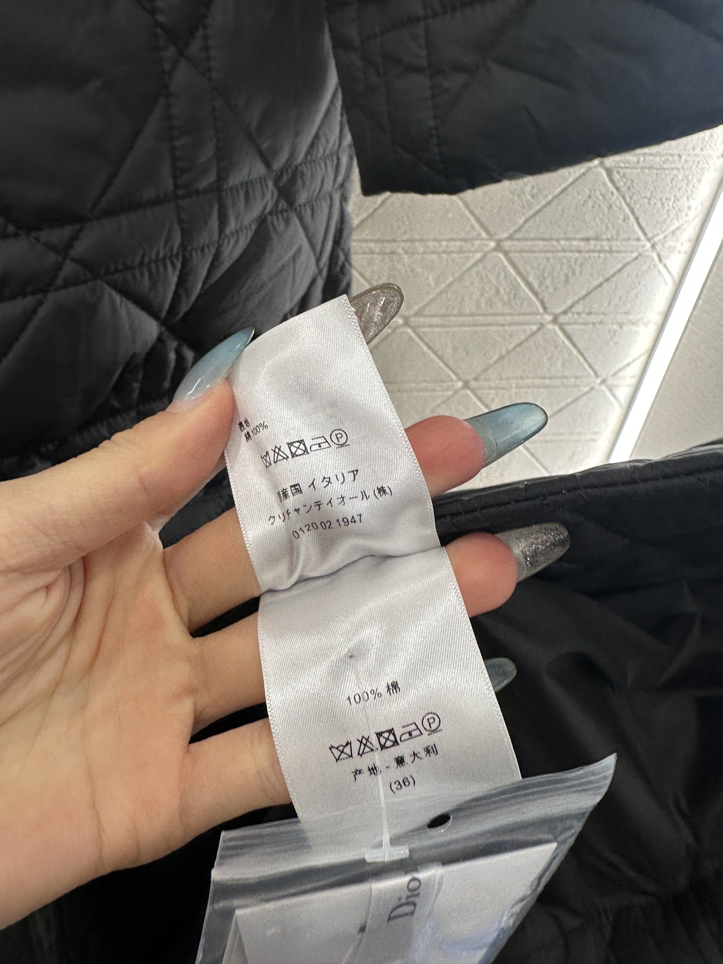 ♥Dio*♥2025新品上架 翻领藤格纹棉服长款外套定制YB防风防水尼龙材质，衔棉填充内里，整件轻盈保暖