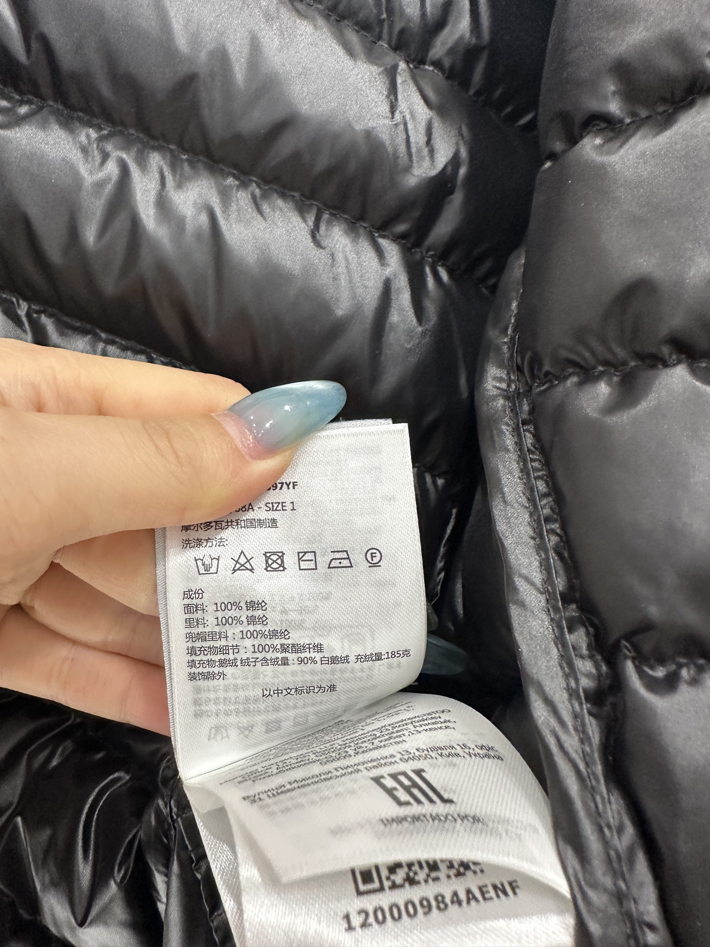 ♥Moncle*♥2025新品上架 连帽细长条羽绒服定制YB防风防水尼龙材质，白鹅绒填充内里，整件轻盈保