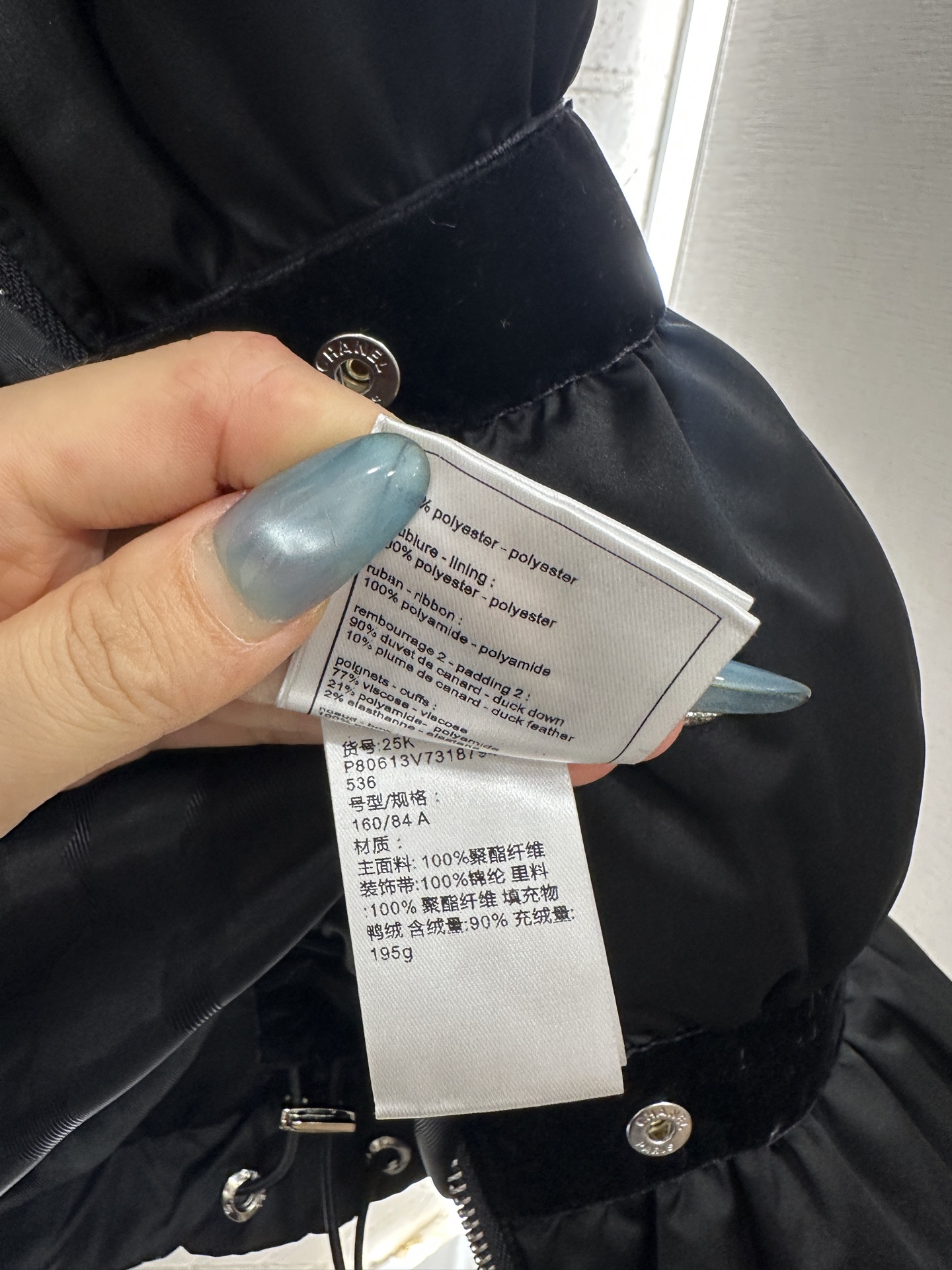 ♥Chane*♥2025新品上架 丝绒蝴蝶结中长款羽绒外套定制YB防风防水尼龙材质，白鸭绒填充内里，整件