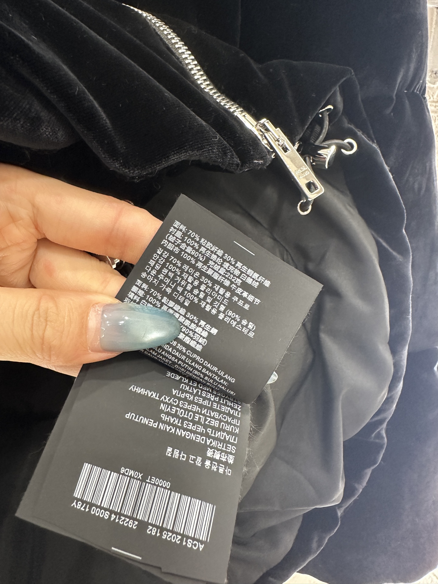 ♥Prad*♥2025新品上架 连帽收腰羽绒服定制YB进口丝绒材质，白鹅绒填充内里，整件轻盈保暖，长方形