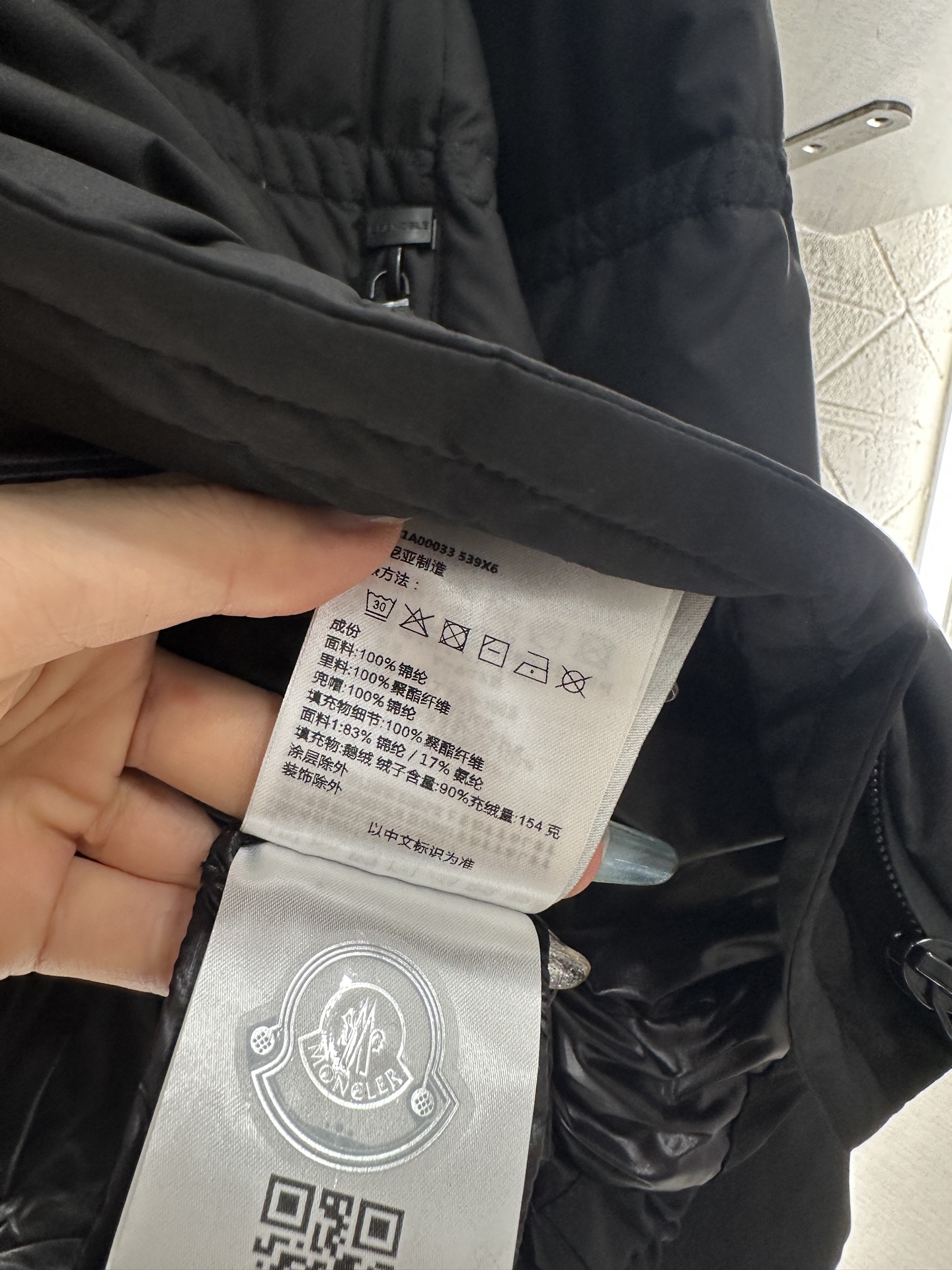 ♥Moncle*♥2025新品上架 连帽羽绒服外套定制YB进口防风防水尼龙材质，其工艺还原，升级材质，提