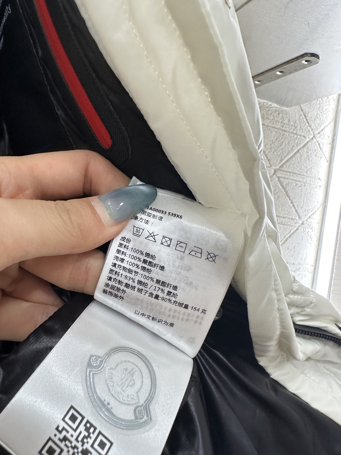 ♥Moncle*♥2025新品上架 连帽羽绒服外套定制YB进口防风防水尼龙材质，其工艺还原，升级材质，提