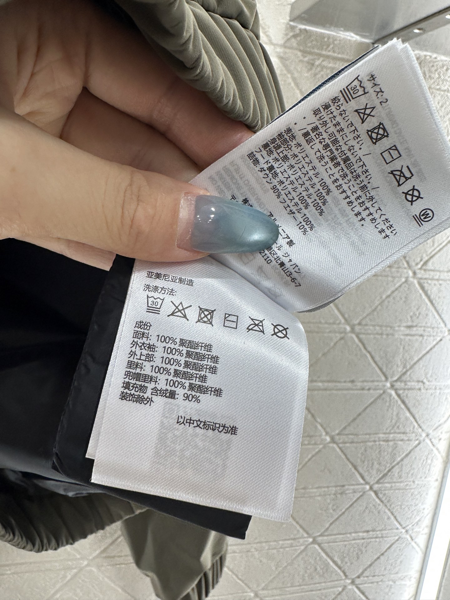 ♥Moncle*♥2025新品上架 立领棉服外套定制YB进口防水防风尼龙材质，羽绒棉填充内里，整件轻盈保