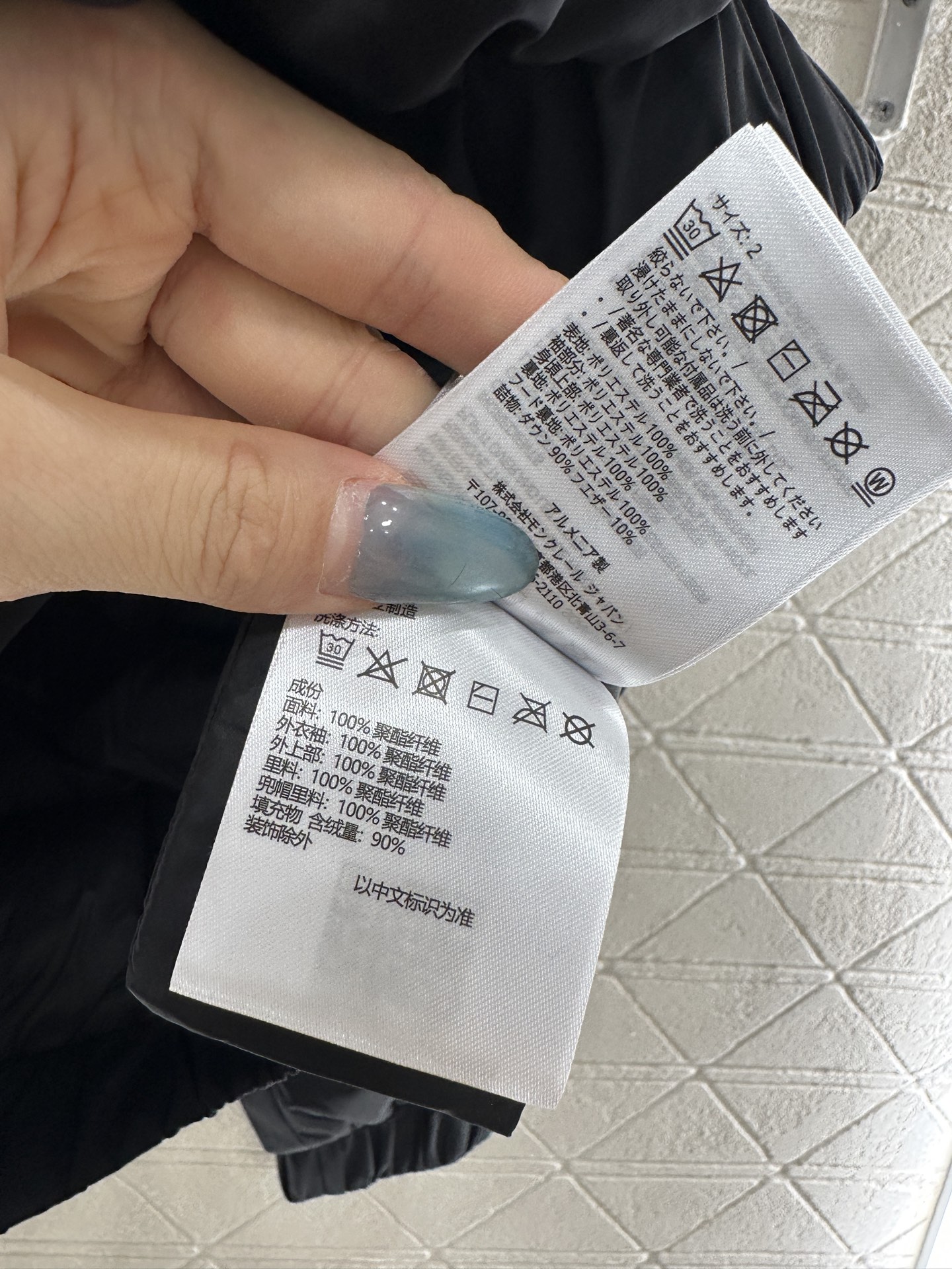 ♥Moncle*♥2025新品上架 立领棉服外套定制YB进口防水防风尼龙材质，羽绒棉填充内里，整件轻盈保